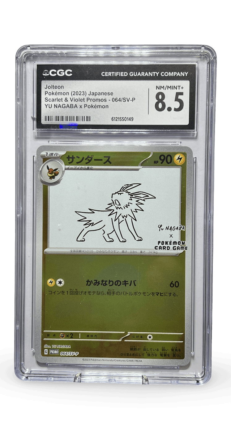 2023 Pokémon Jolteon Promo Card - Yu Nagaba Art