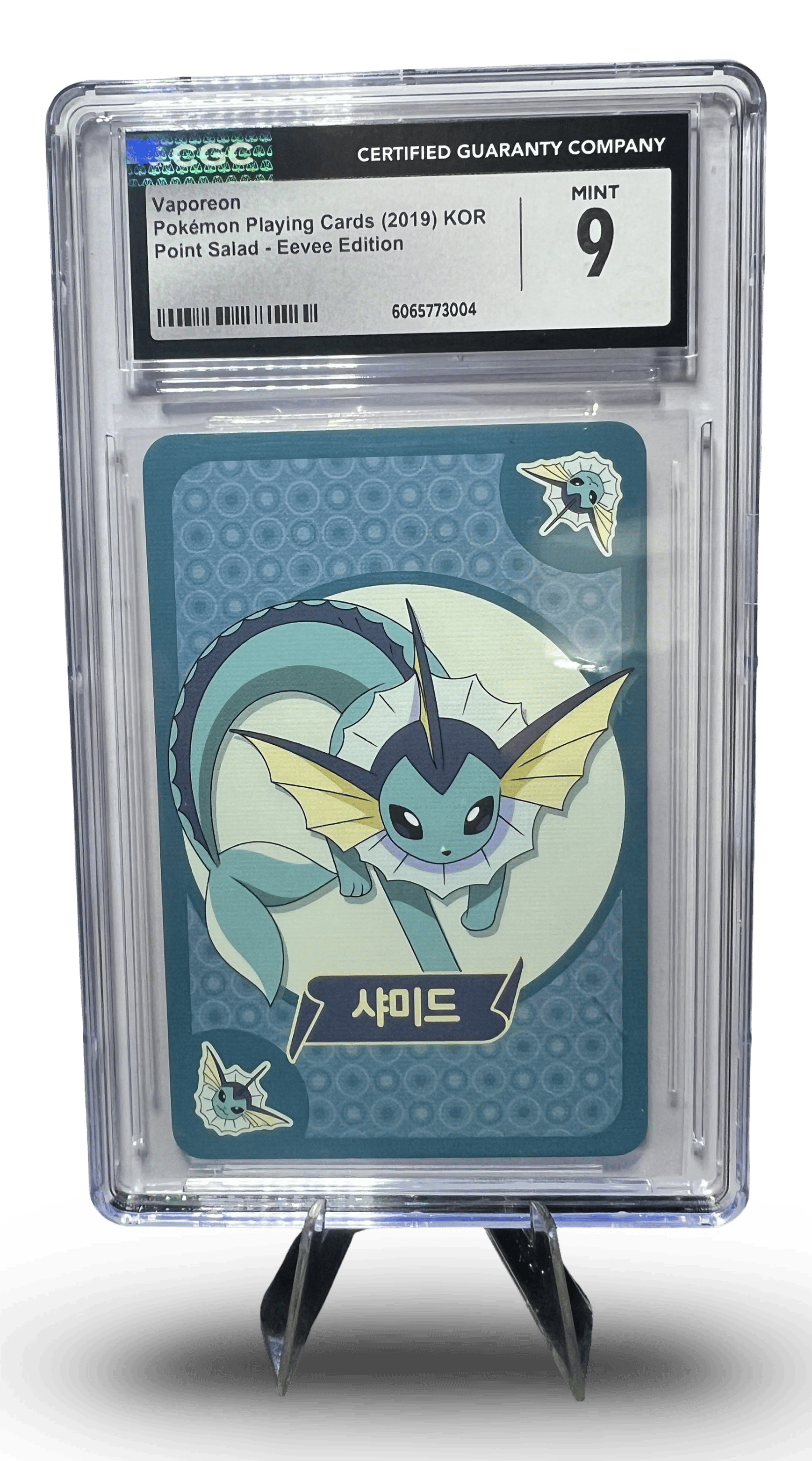 Mint 9 Vaporeon Pokémon Card (2019 KOR Eevee Edition)