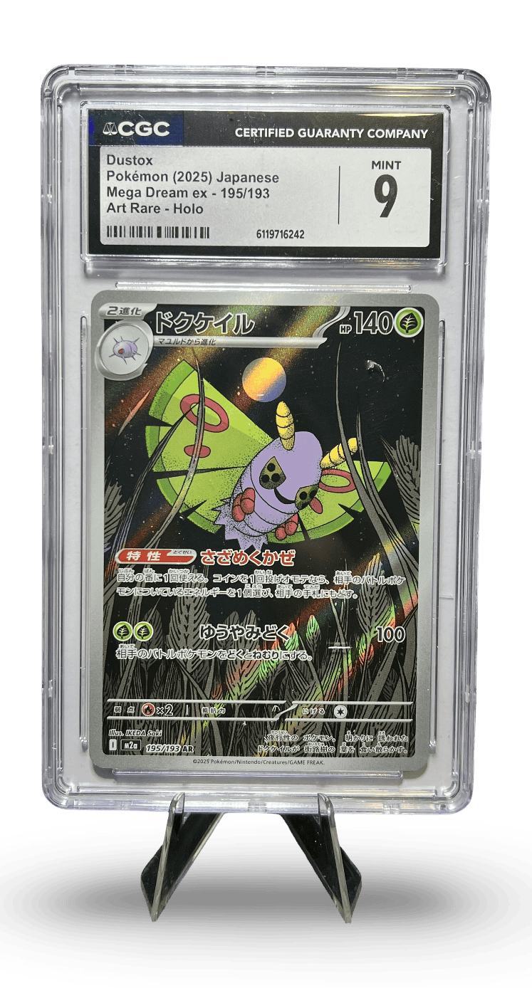 Dustox Mega Dream ex Art Rare-Holo Pokémon Card CGC 9