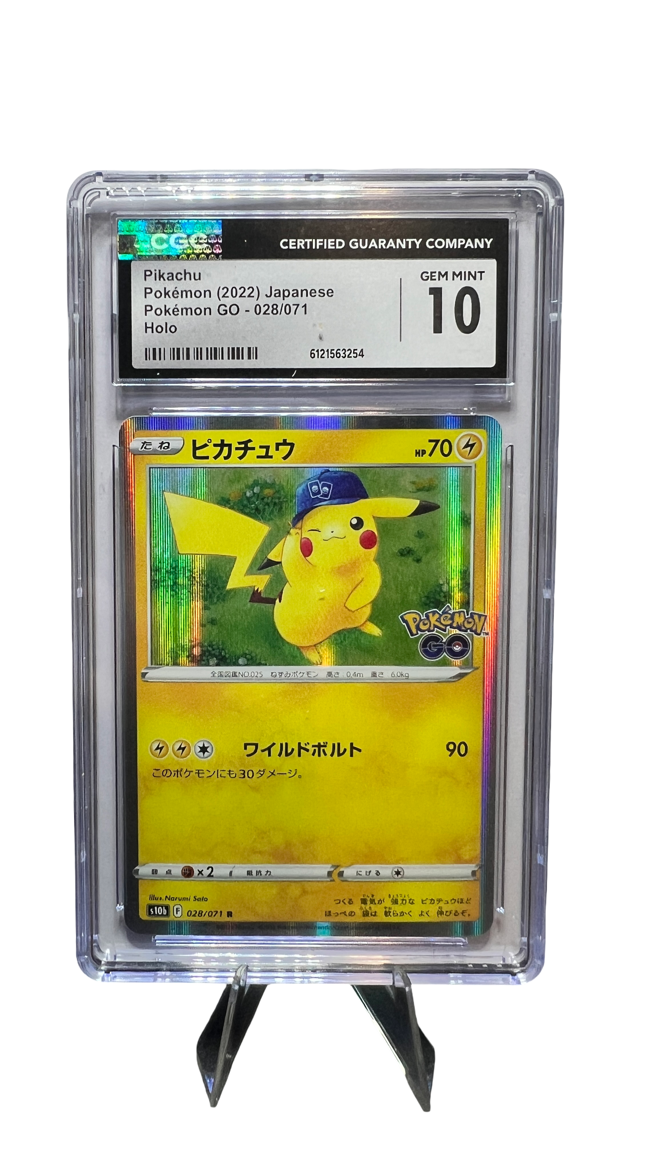 GEM MINT 10 Pikachu Pokémon GO 2022 Japanese Holo Card CGC