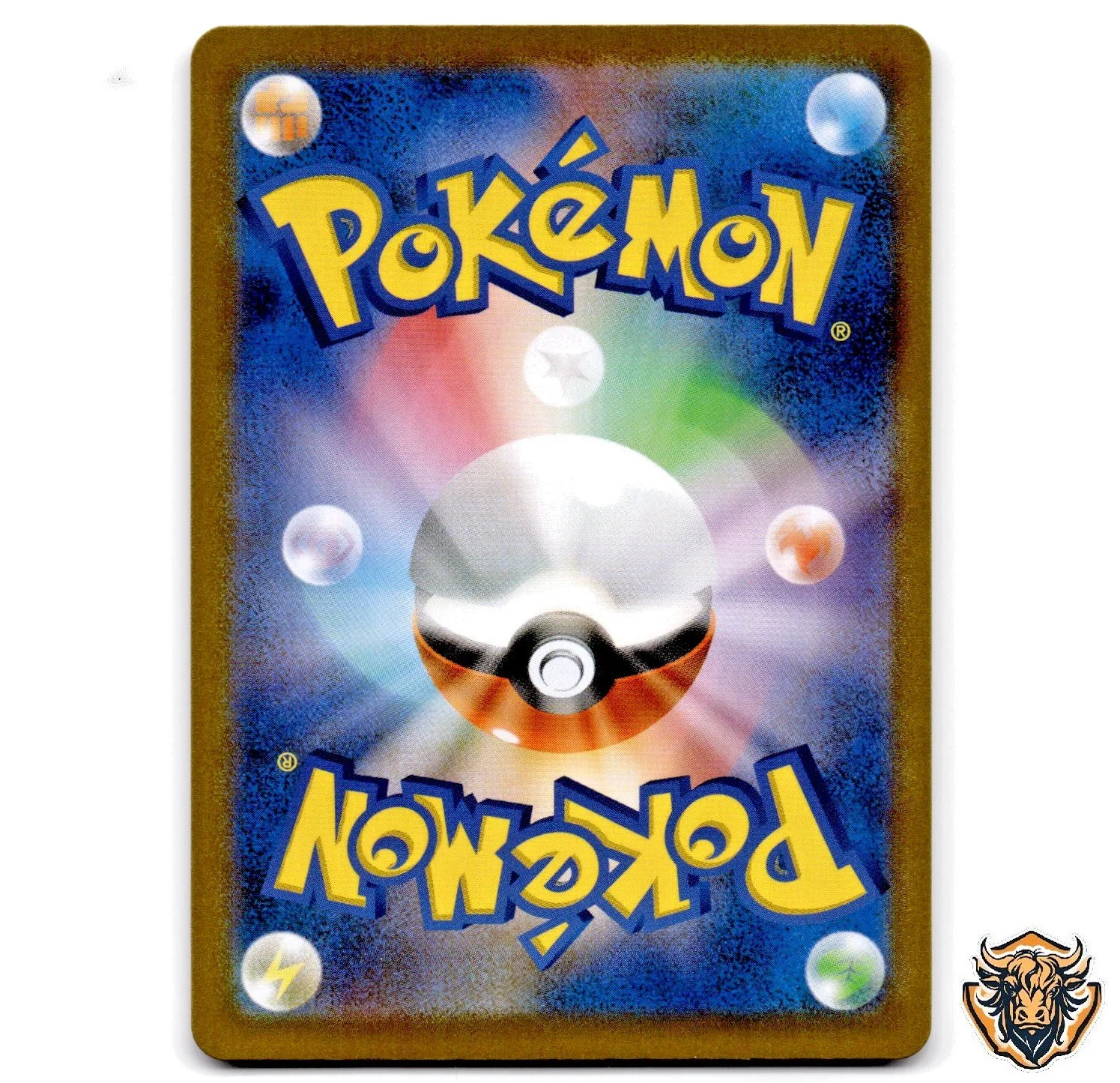 Snorlax_back.jpg