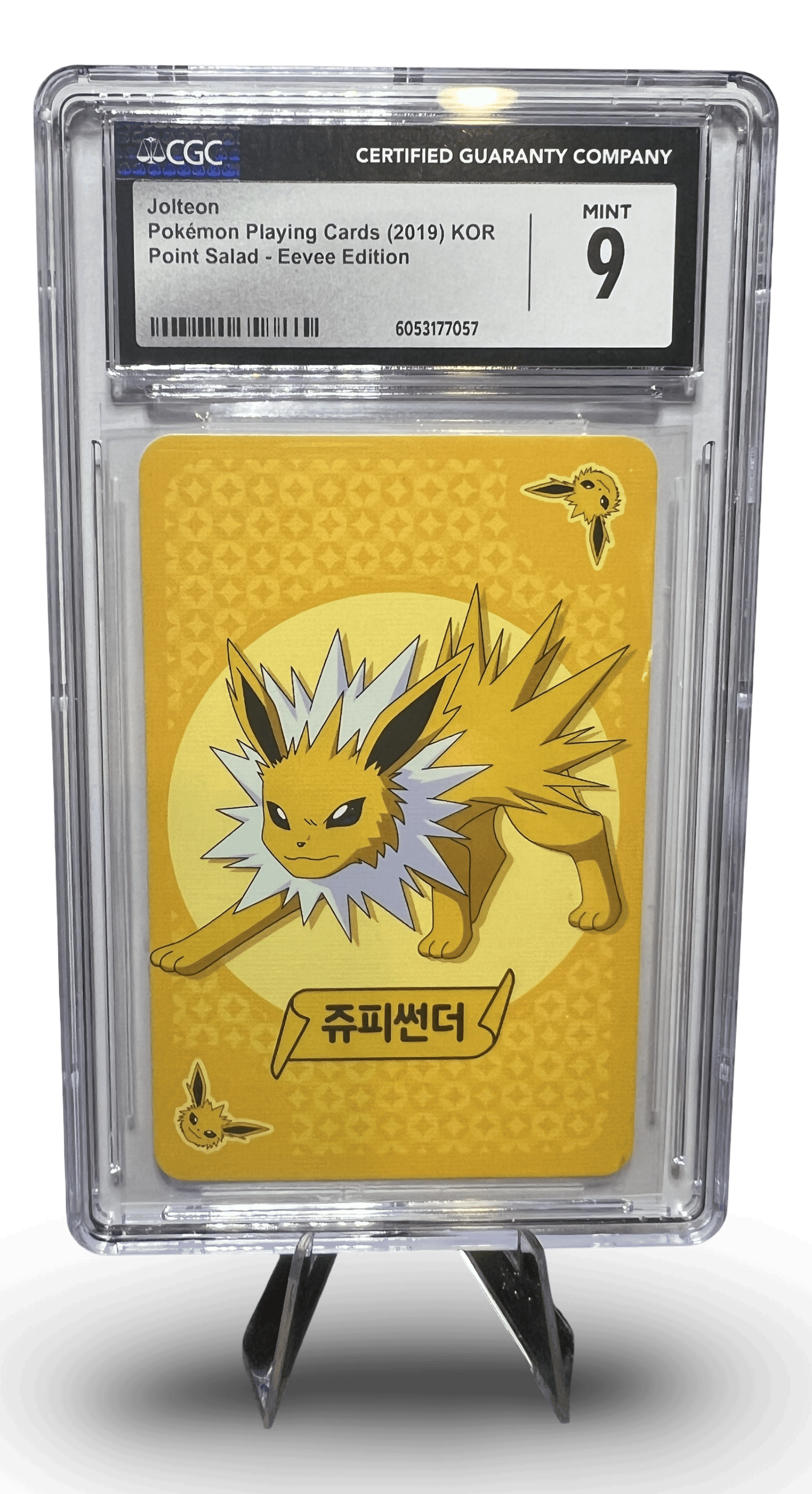 Jolteon Pokémon Card - 2019 KOR Point Salad Edition