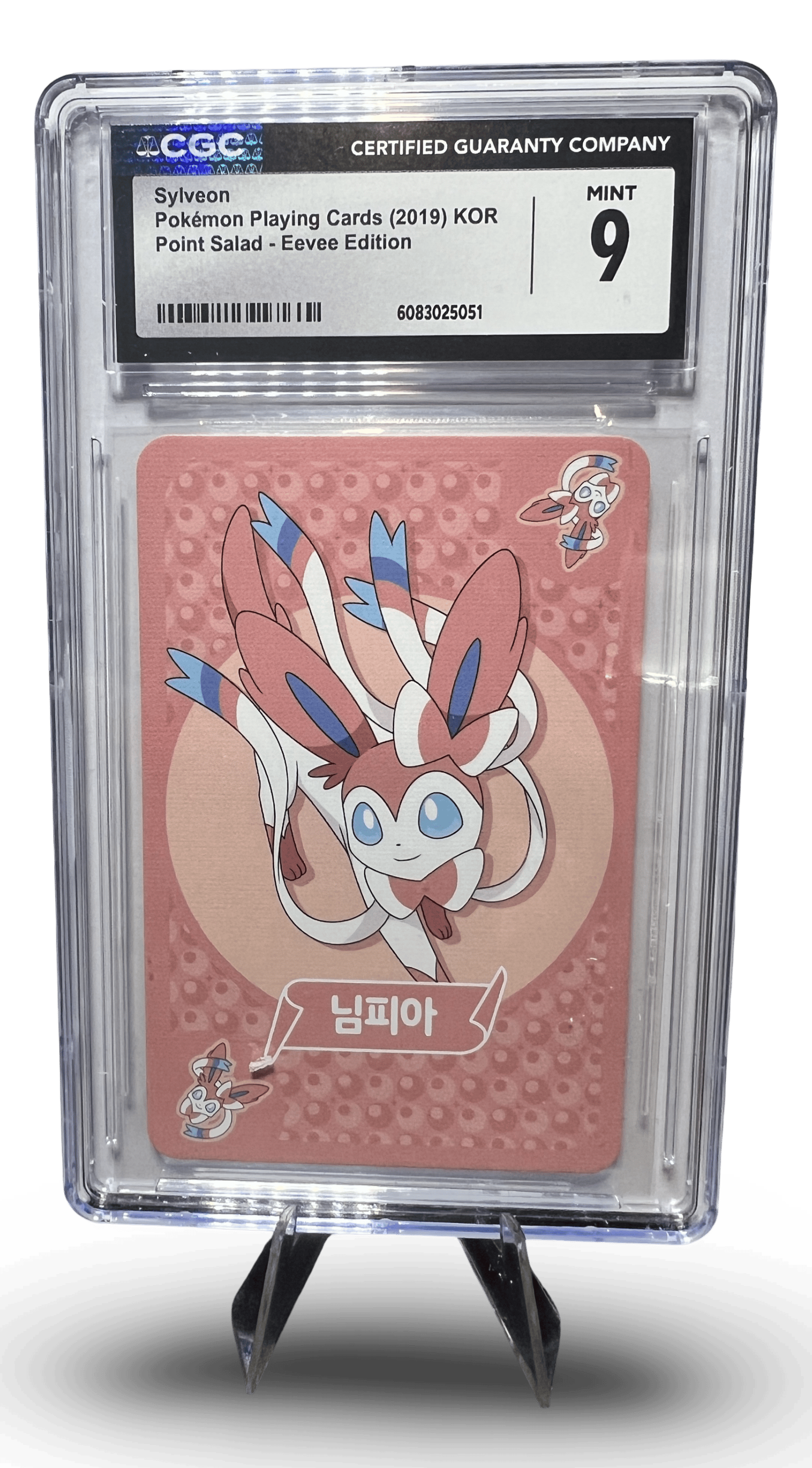 Sylveon Pokémon Playing Card - 2019 KOR Point Salad, Eevee Edition (Mint 9)