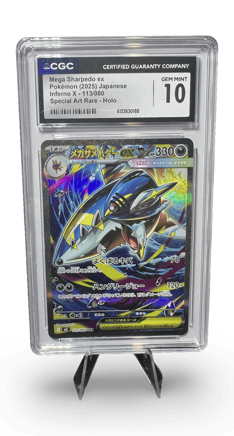 Mega Sharpedo EX GEM MINT 10 - Special Art Rare Holo