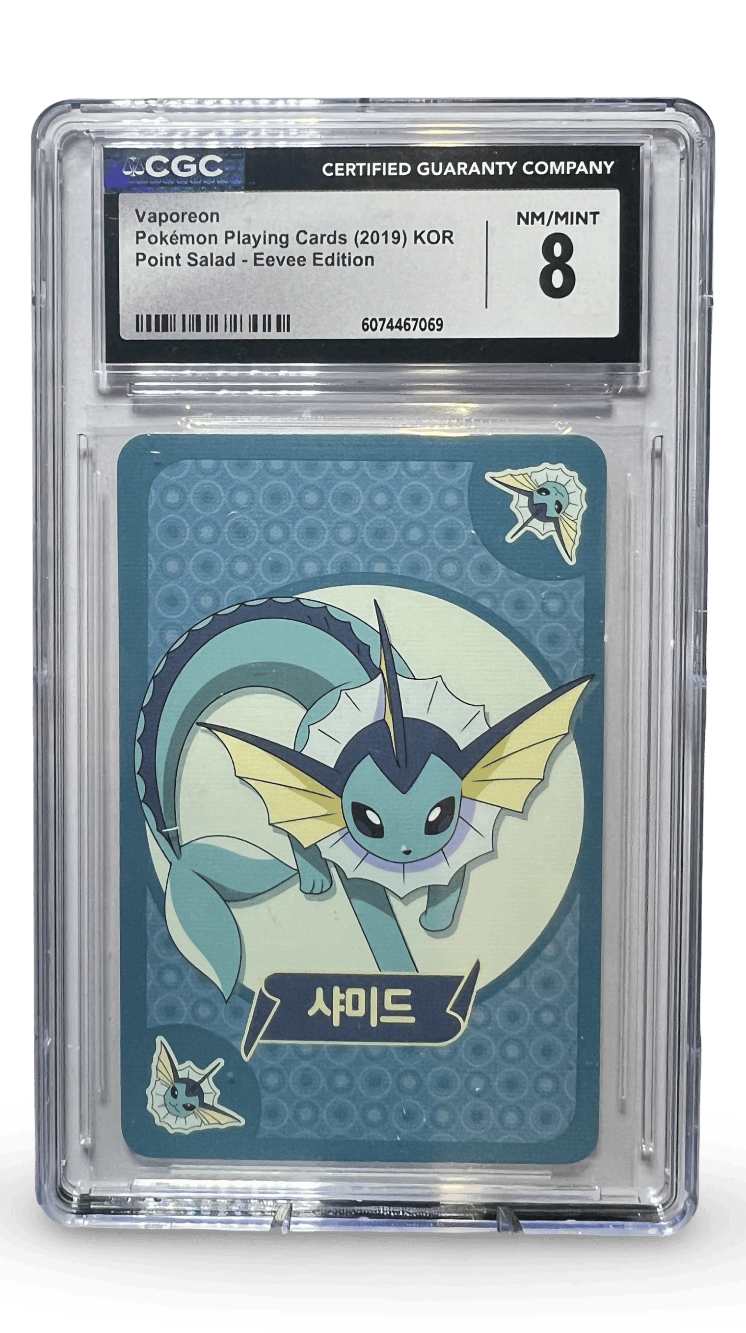 Vaporeon Pokémon Card - 2019 Eevee Edition (Graded NM/Mint 8)