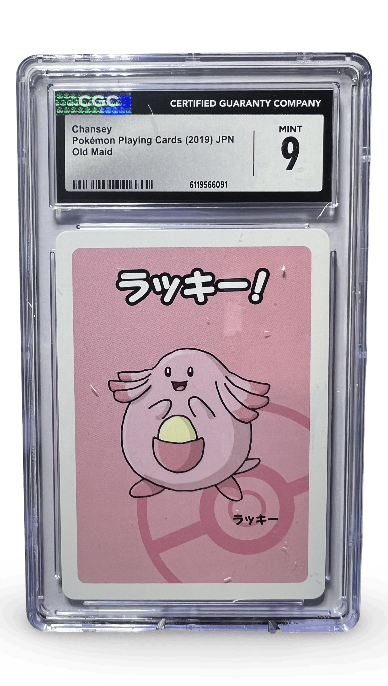 CGC Mint 9 Chansey Pokémon Card (2019 Japanese Old Maid)