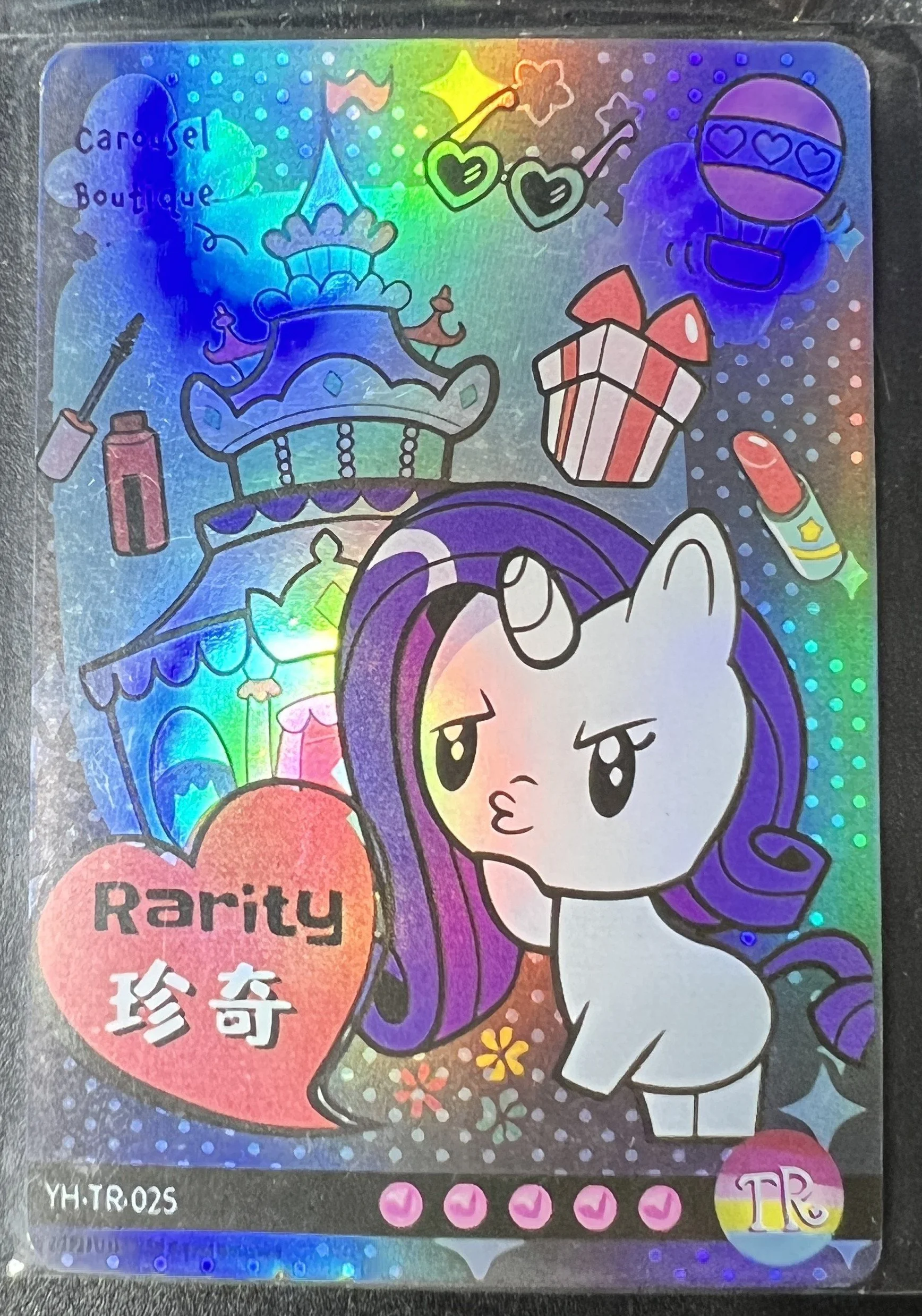 Rarity My Little Pony Trading Card - YH-TR-025