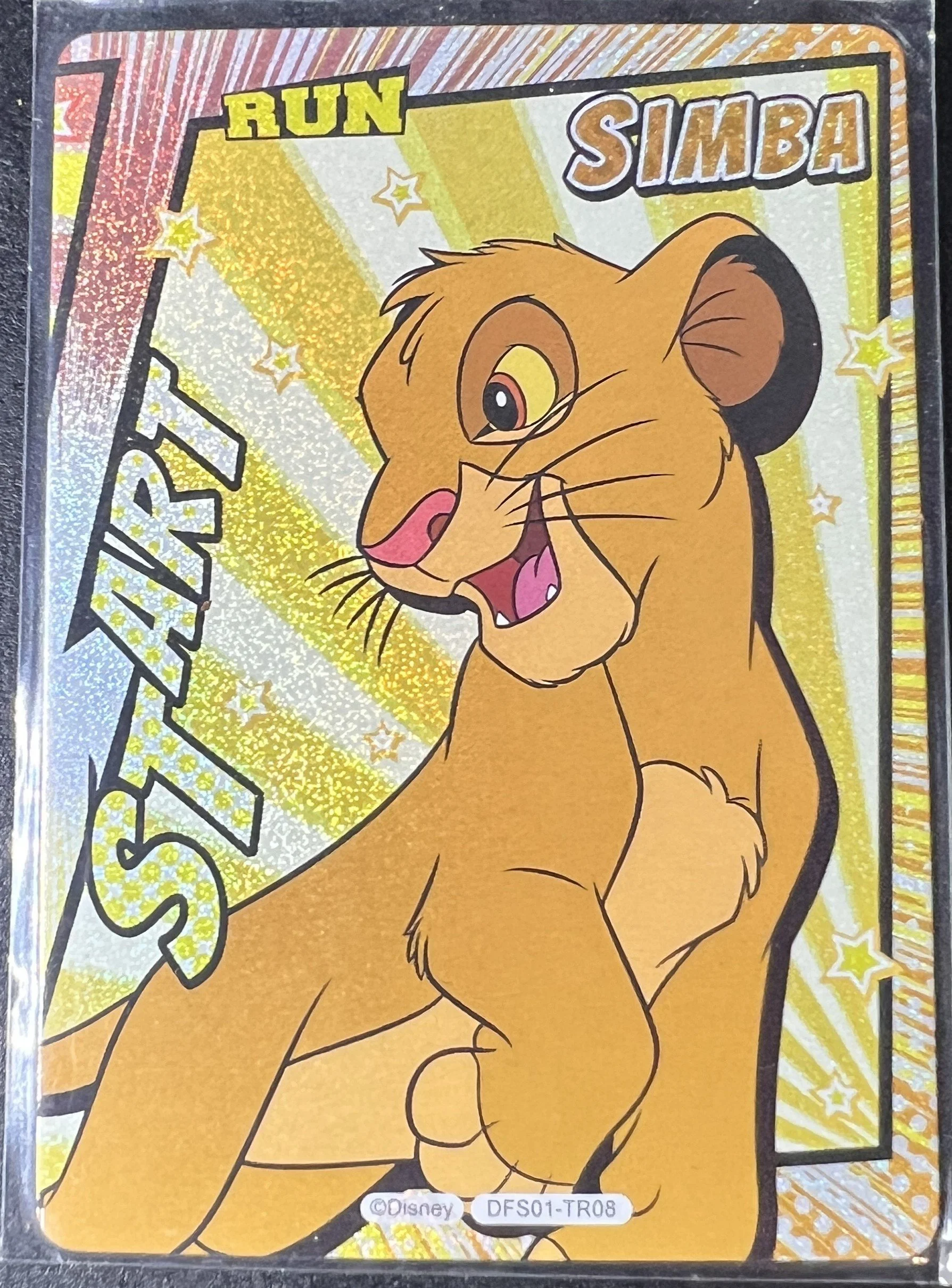 Exclusive Simba Collectible Card DFS01-TR08