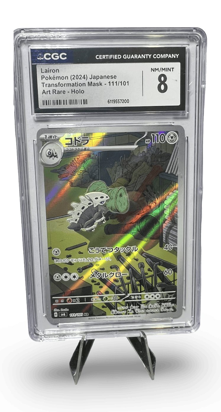 2024 Japanese Lairon Transformation Mask Art Rare Holo Card - CGC 8