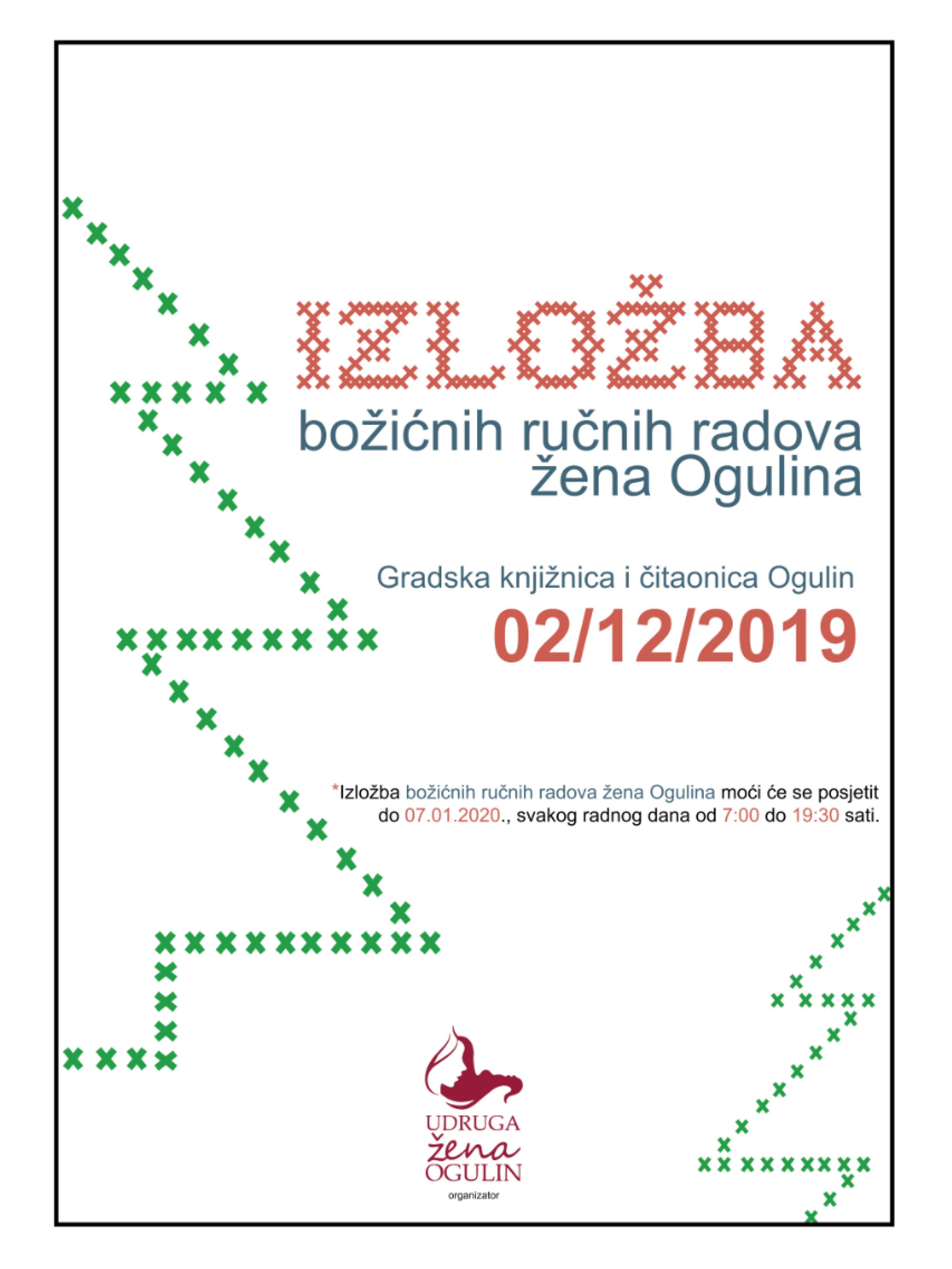 Poster for a Christmas craft fair organized by the Women's Association of Ogulin, held on December 2, 2019, with details about visiting hours and the event's poster at the bottom.
