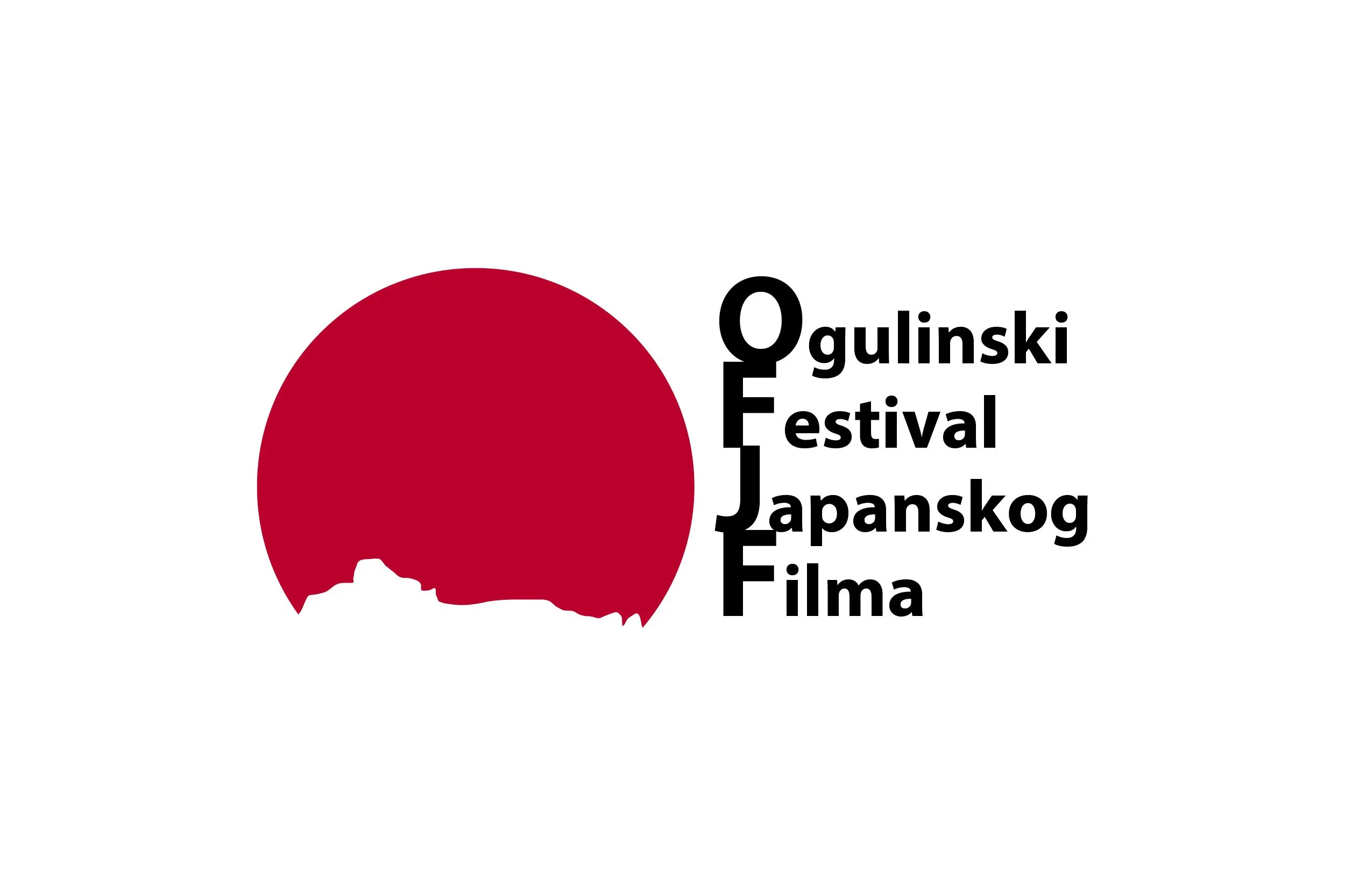 Logo for the Gulinski Japanese Film Festival featuring a red sun and black text.