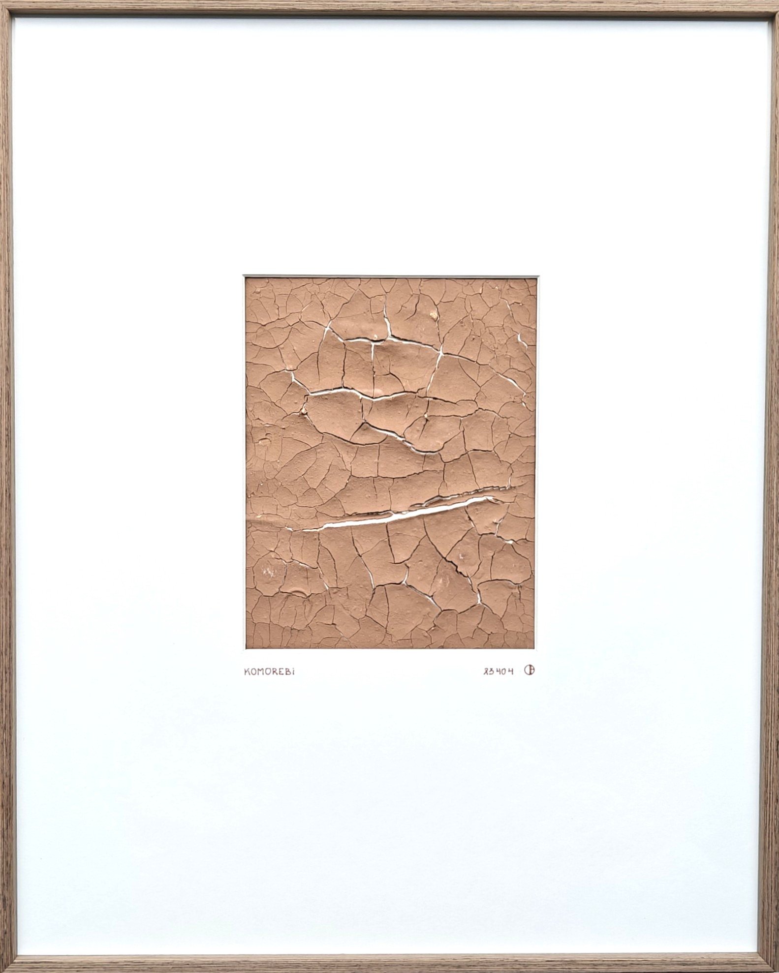 KOMOREBI  "SUNBAKED CLAYSKIN" Origin Maussane-les-Alpilles"      NARROW FRAME OF WENGE VENEER ALUMINUM 51 x 41 x 2.7CM        CoLD  23404