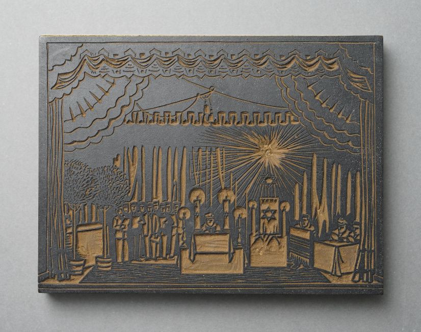 Screenshot 2026-02-14 at 13.59.30.png