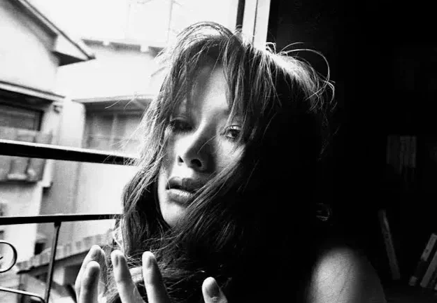 Set My Heart on Fire