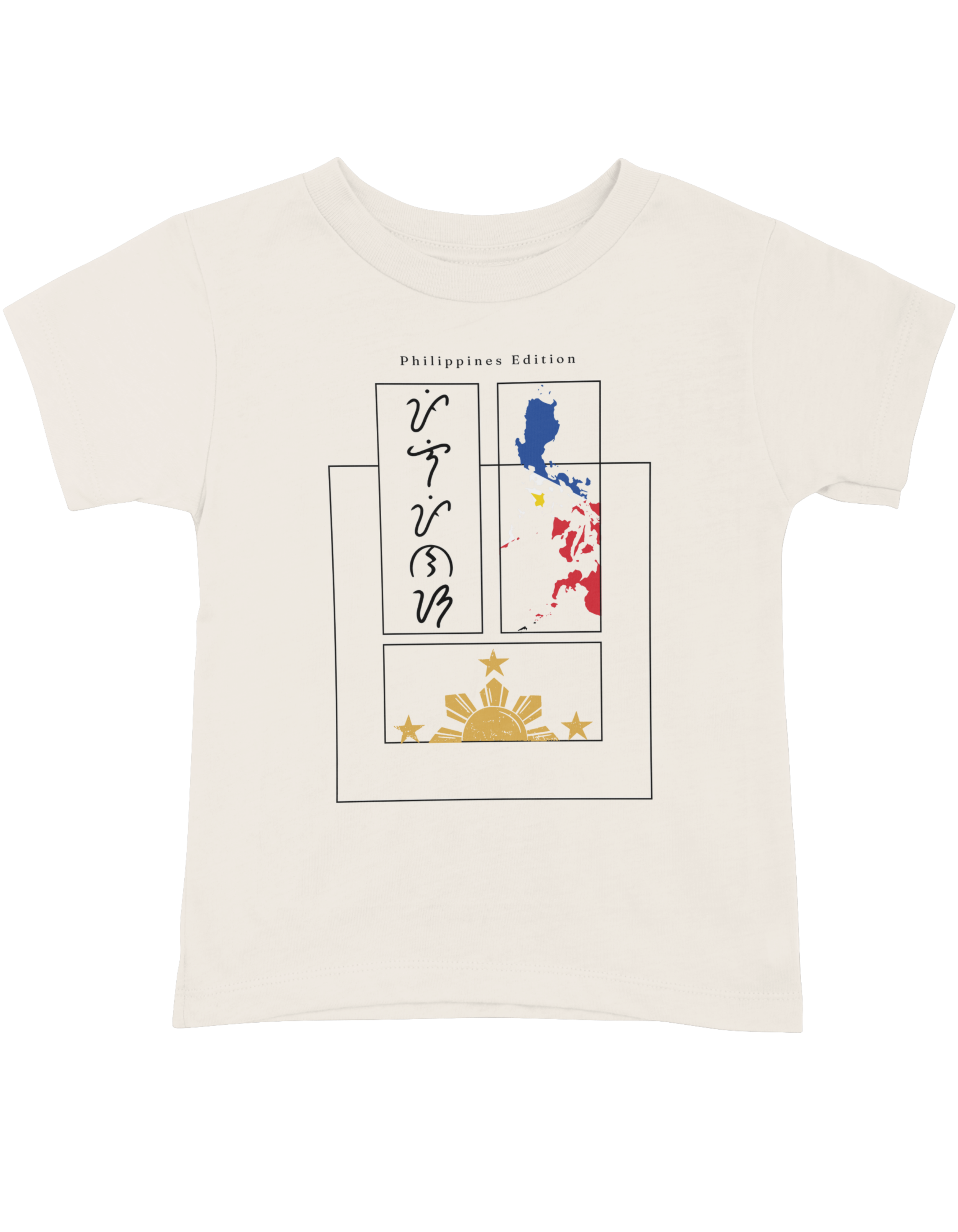 Philippines Edition T-Shirt (Ivory)