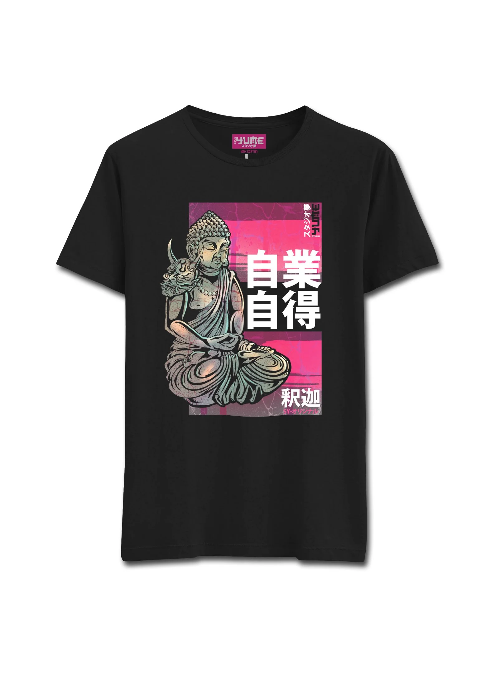 Buddha / Japanese T-Shirt