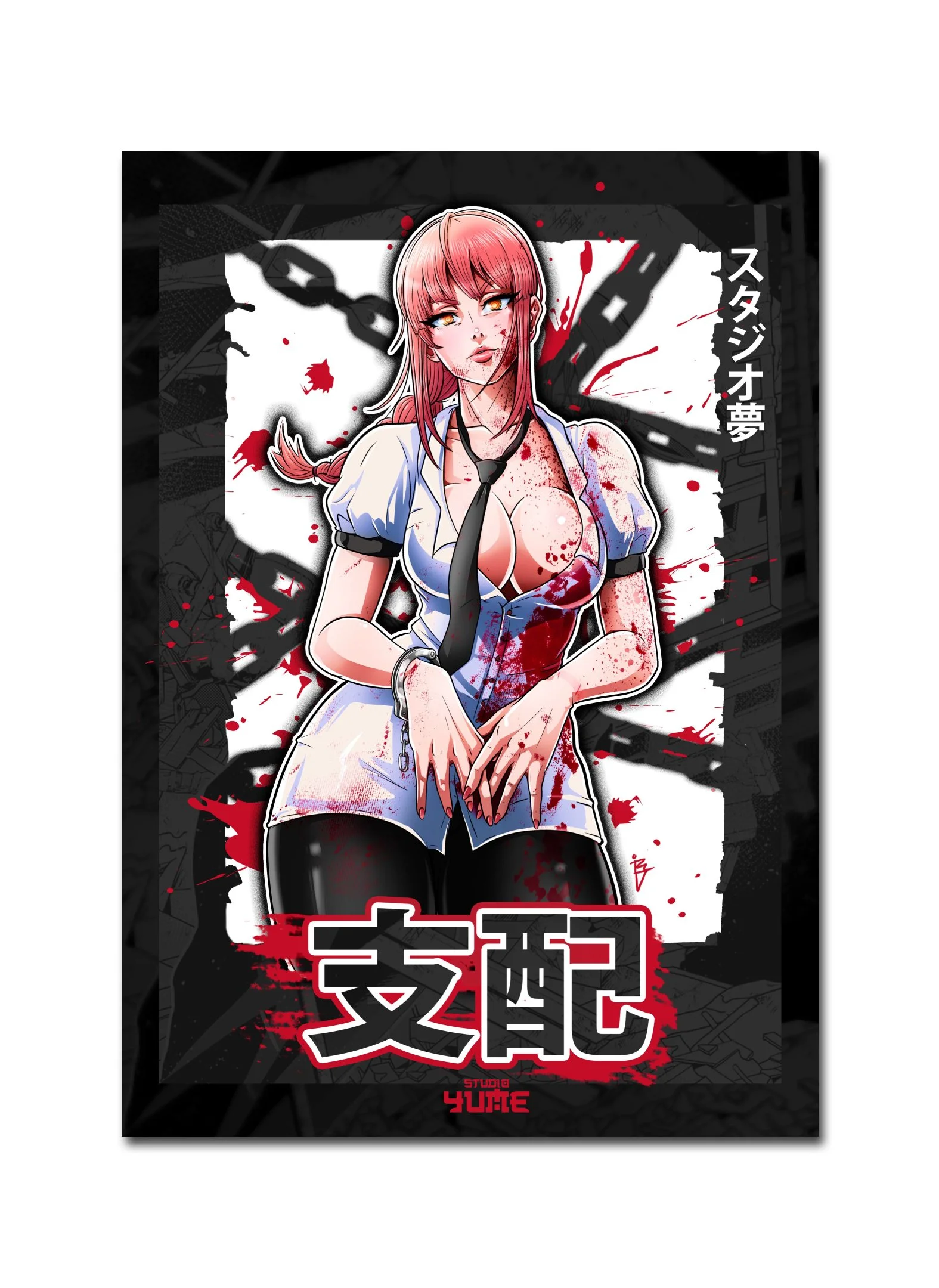 Makima / Chainsawman A3 Vinyl Print