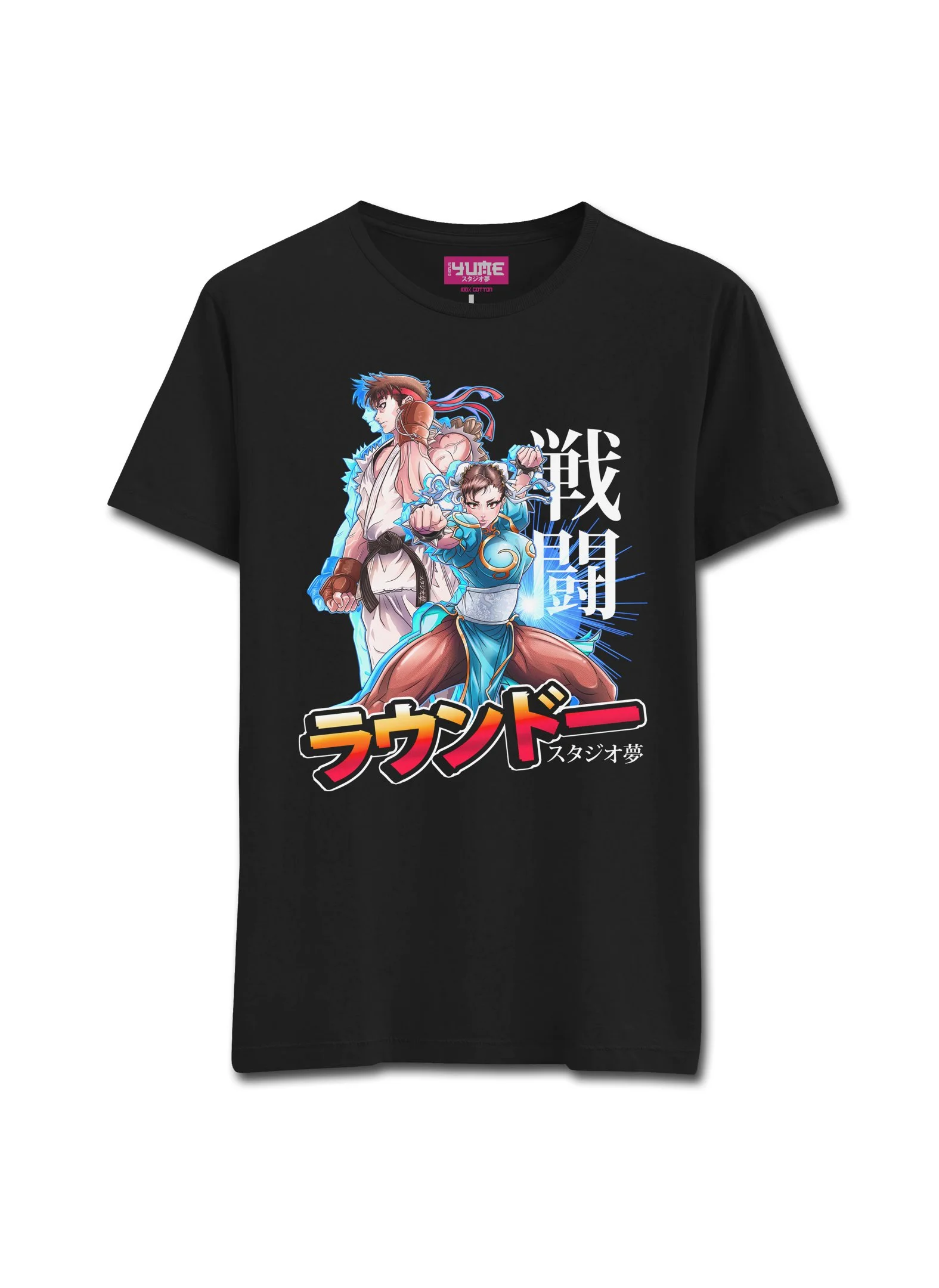 Round One / Chun Li & Ryu T-Shirt