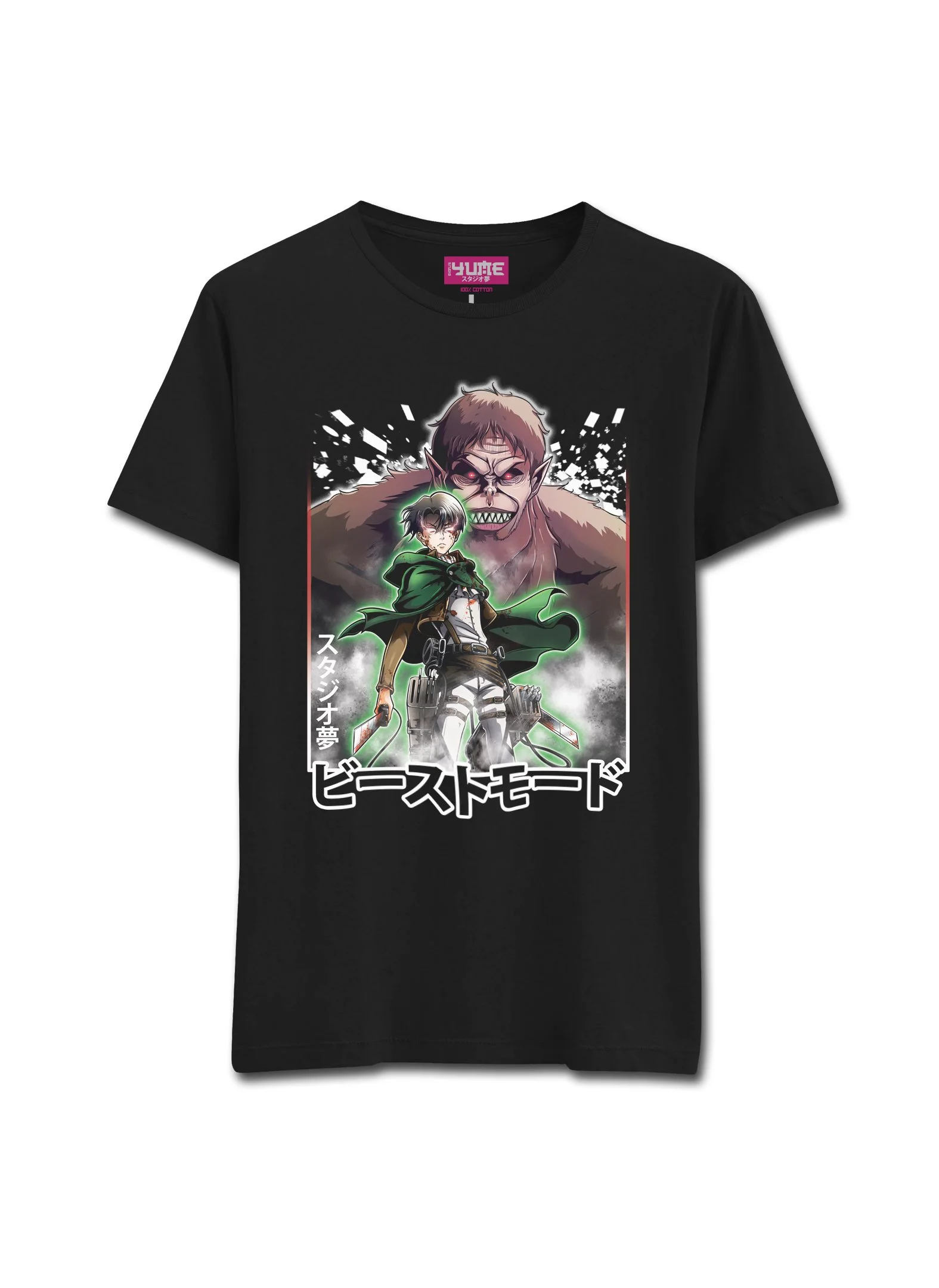 Beast Mode / Levi T-Shirt