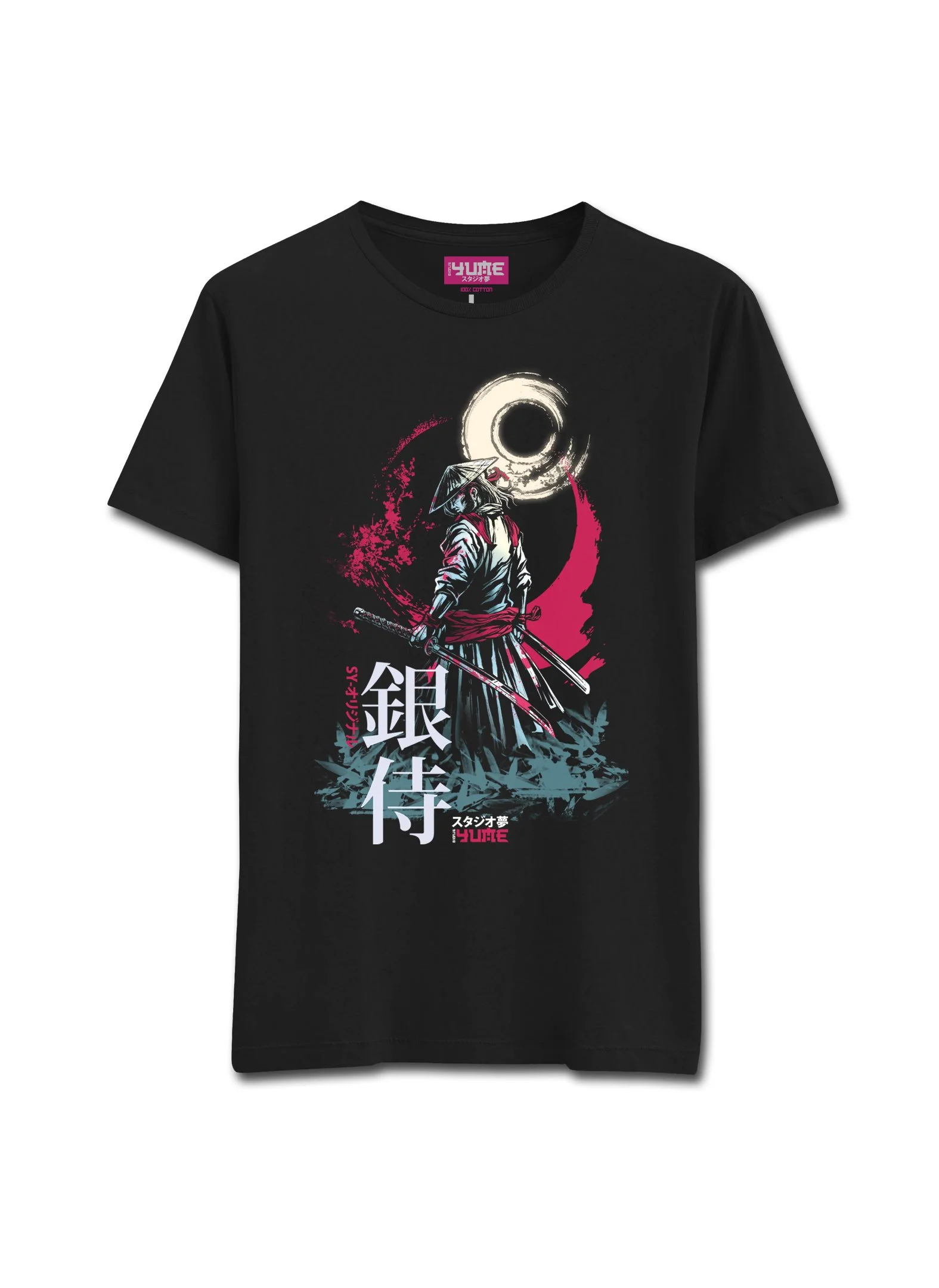 Samurai / Japanese T-Shirt