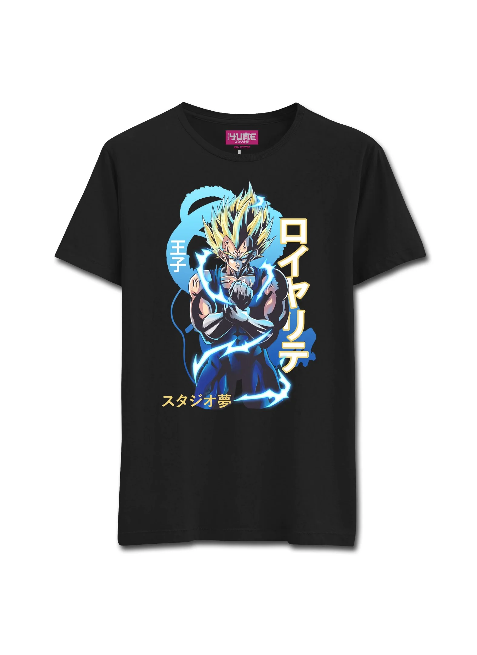 Royalty / Majin Vegeta T-Shirt