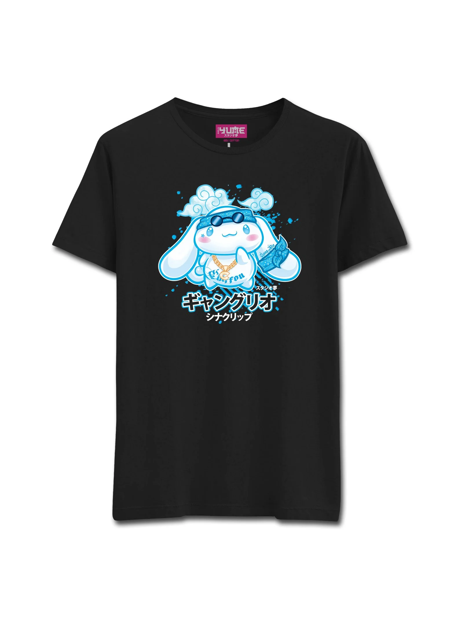 Gangrio / Cinnamoroll T-Shirt