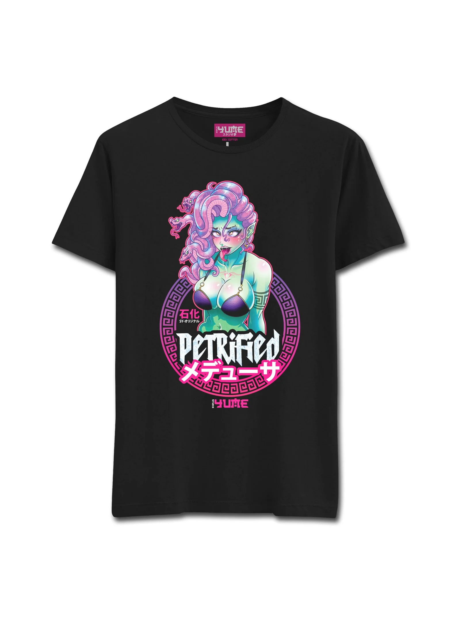 Petrified / Medusa T-Shirt
