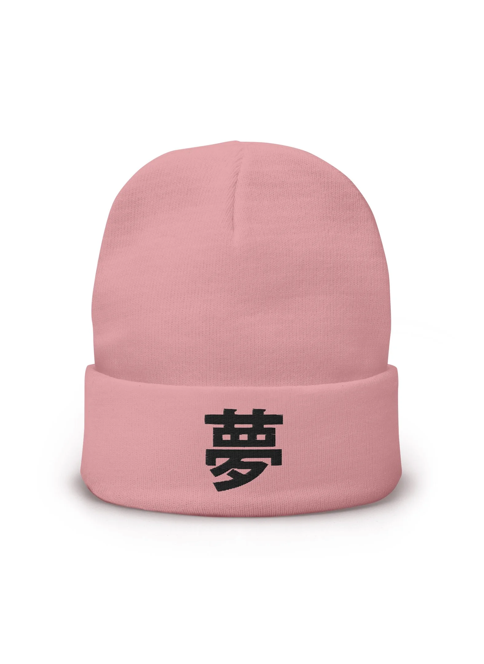 夢 (Dream / Yume) Kanji Embroidered Dusty Pink Beanie