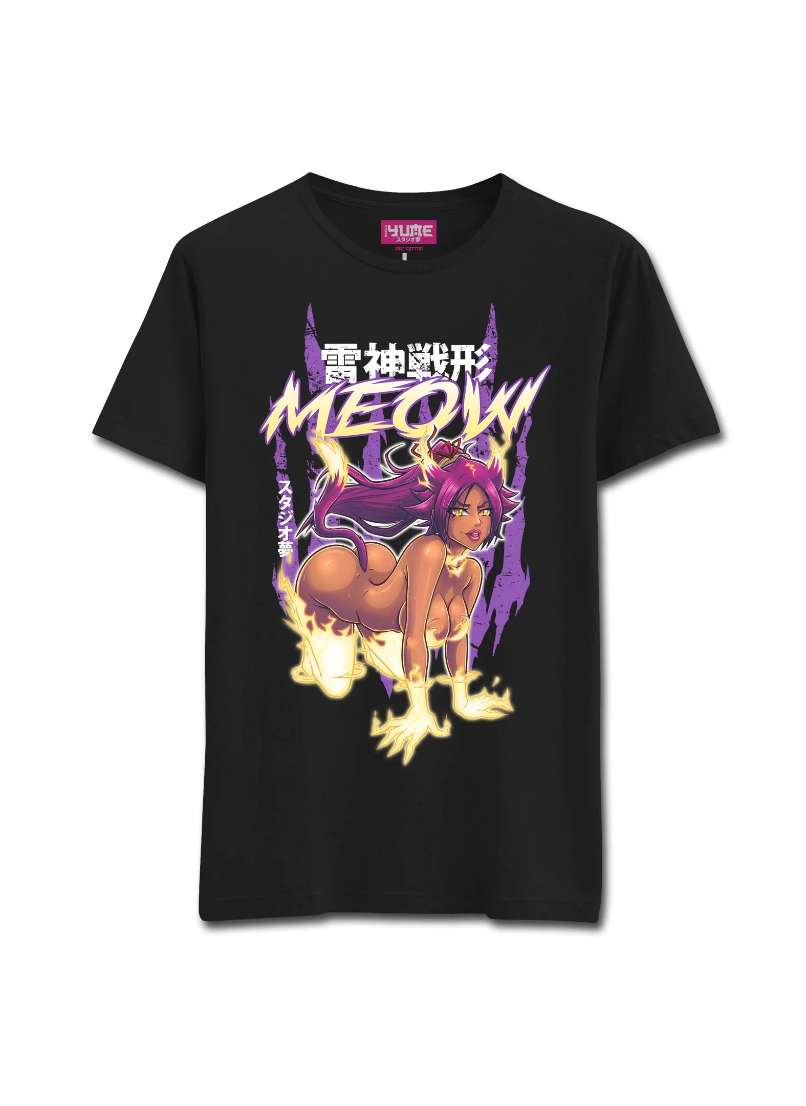 Meow / Yoruichi T-Shirt