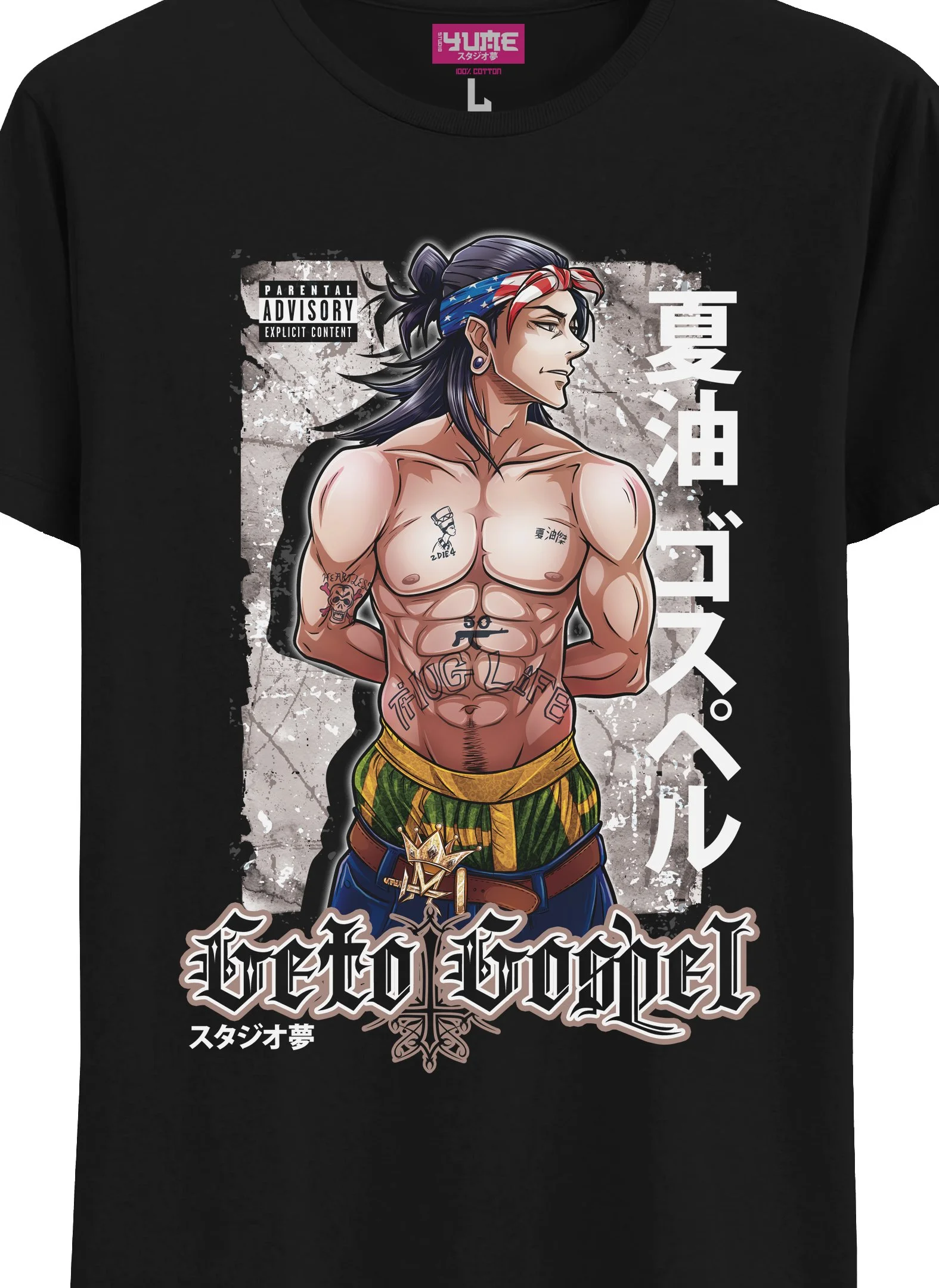 GETO GOSPEL ZOOM.jpg