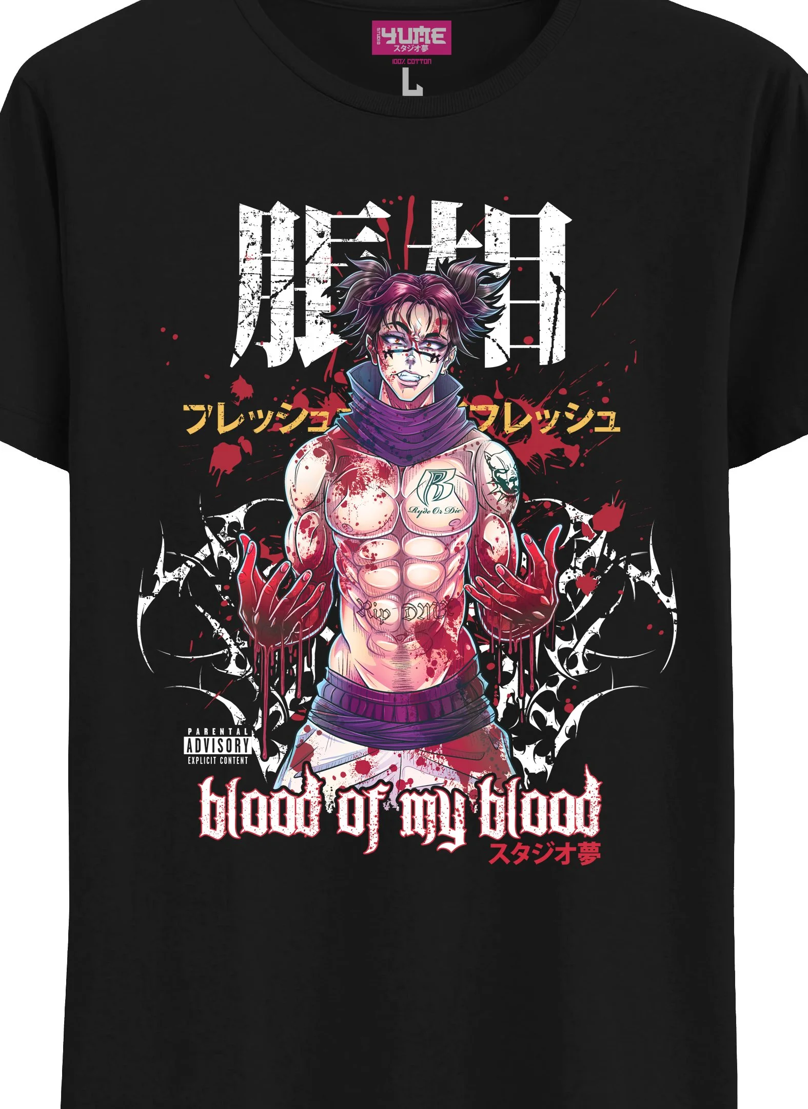 BLOOD OF MY BLOOD ZOOM.jpg