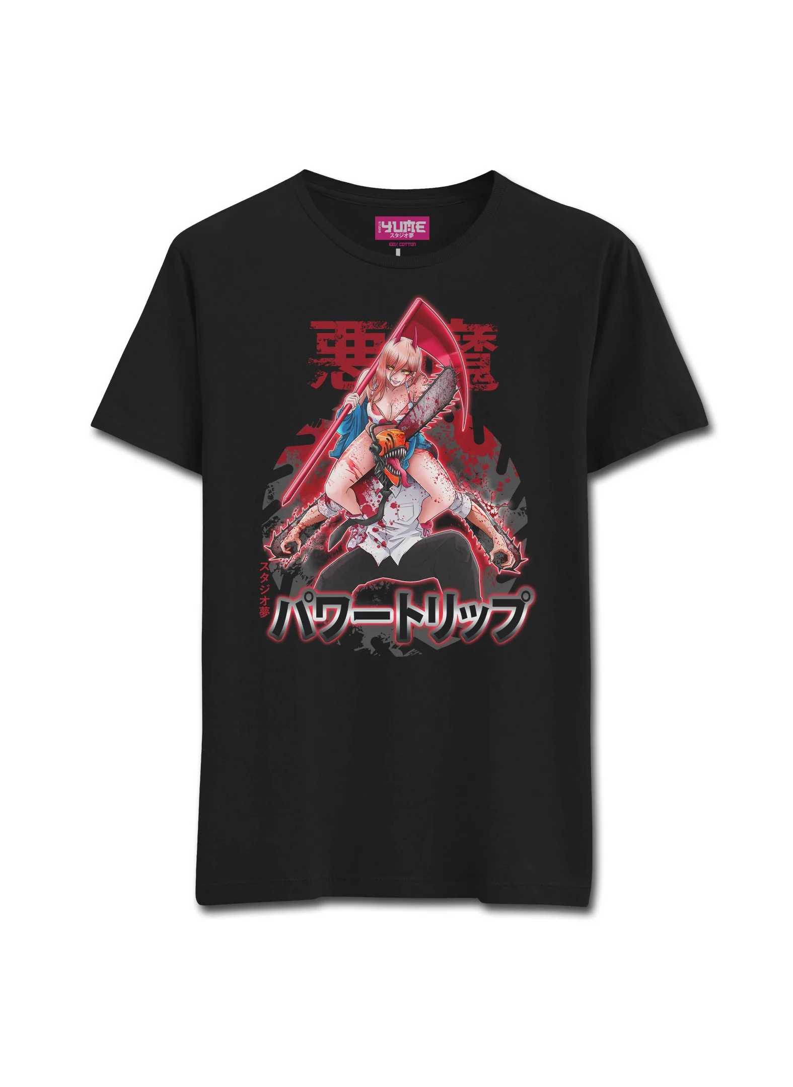 Power Trip / Chainsaw Man T-Shirt