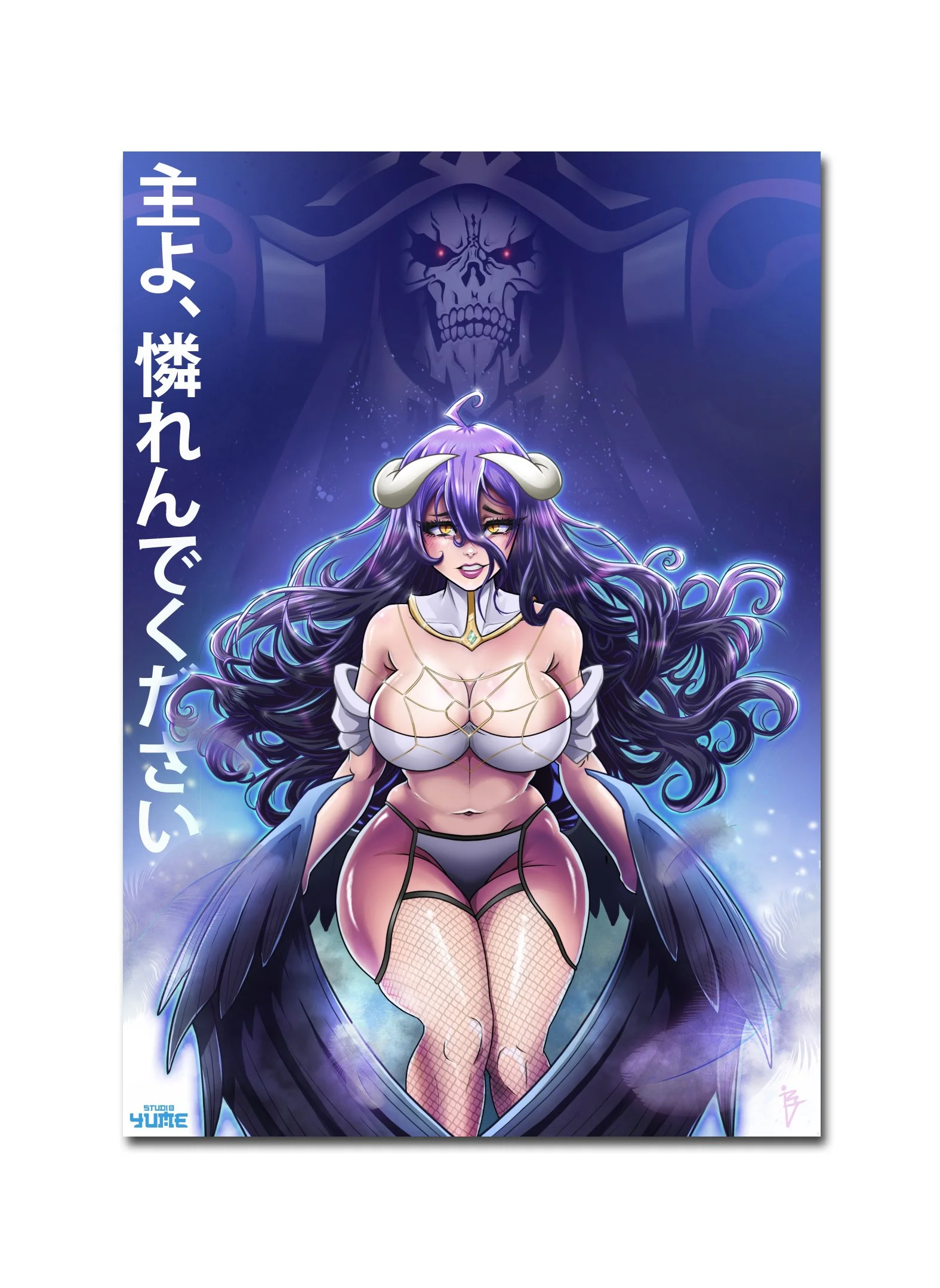 Albedo / Overlord A3 Vinyl Print