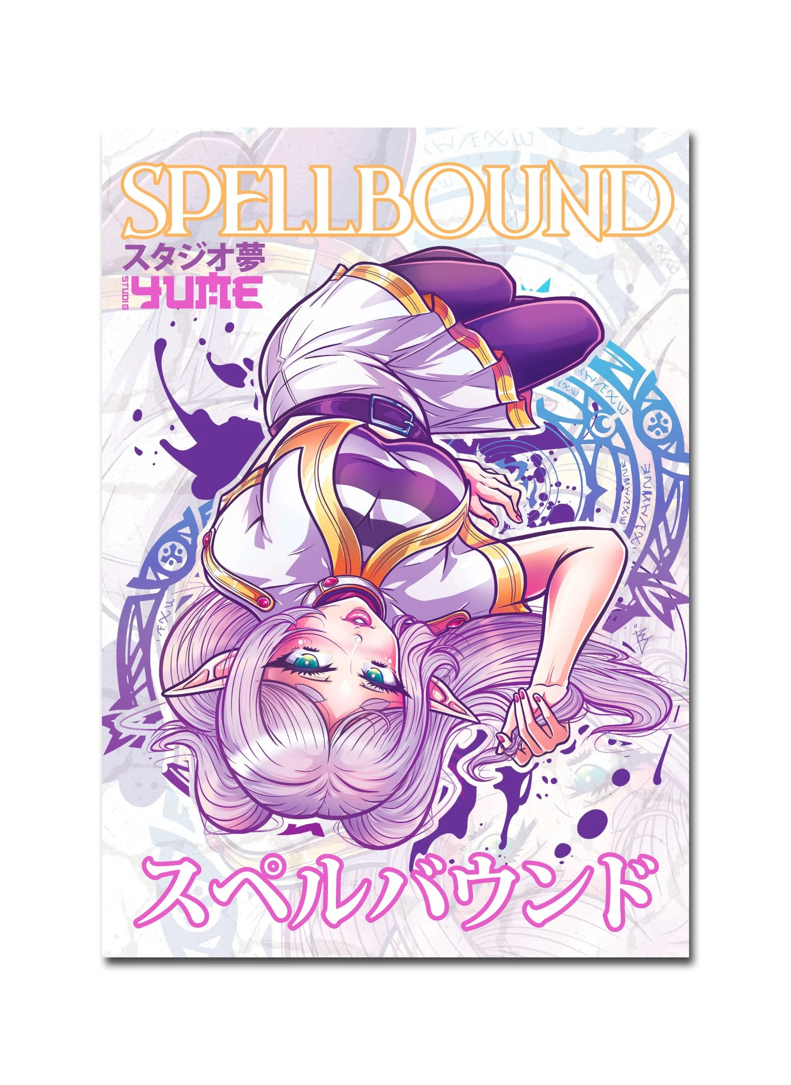 Frieren / Beyond Journey's End A3 Vinyl Print