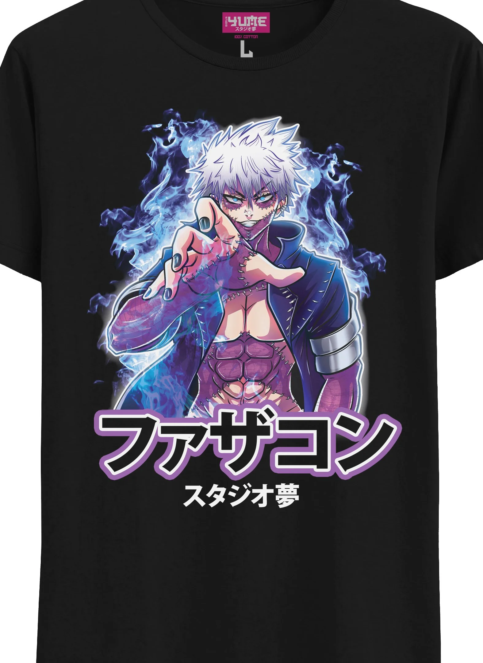 DADDY ISSUES ZOOMED.jpg