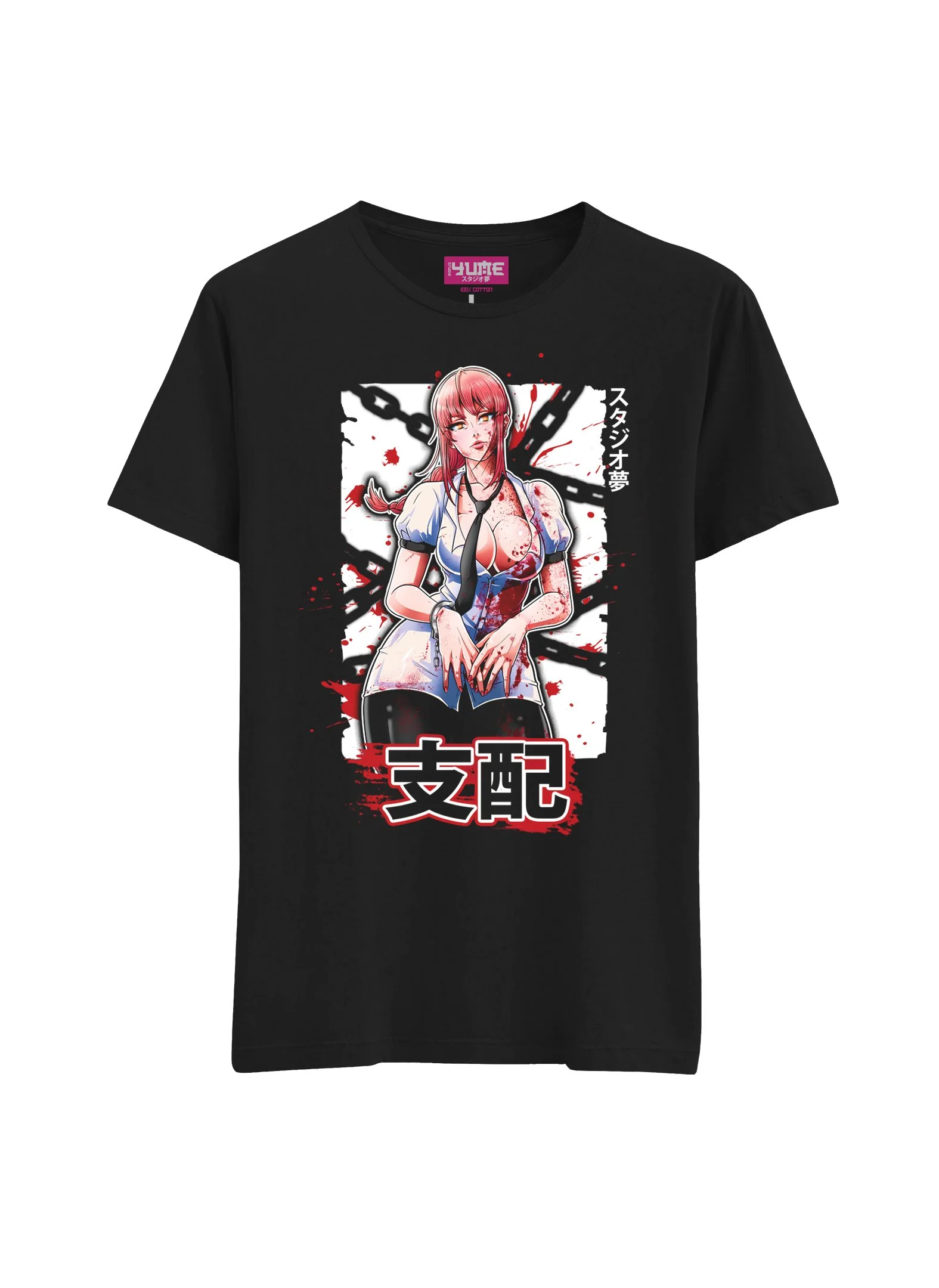Dominance / Makima T-Shirt