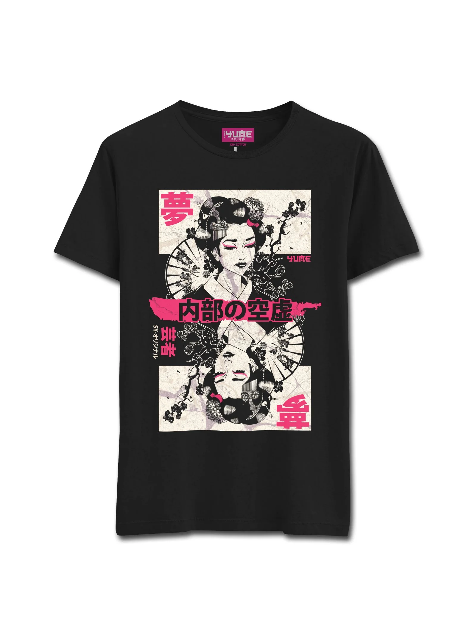 Geisha / Japanese T-Shirt