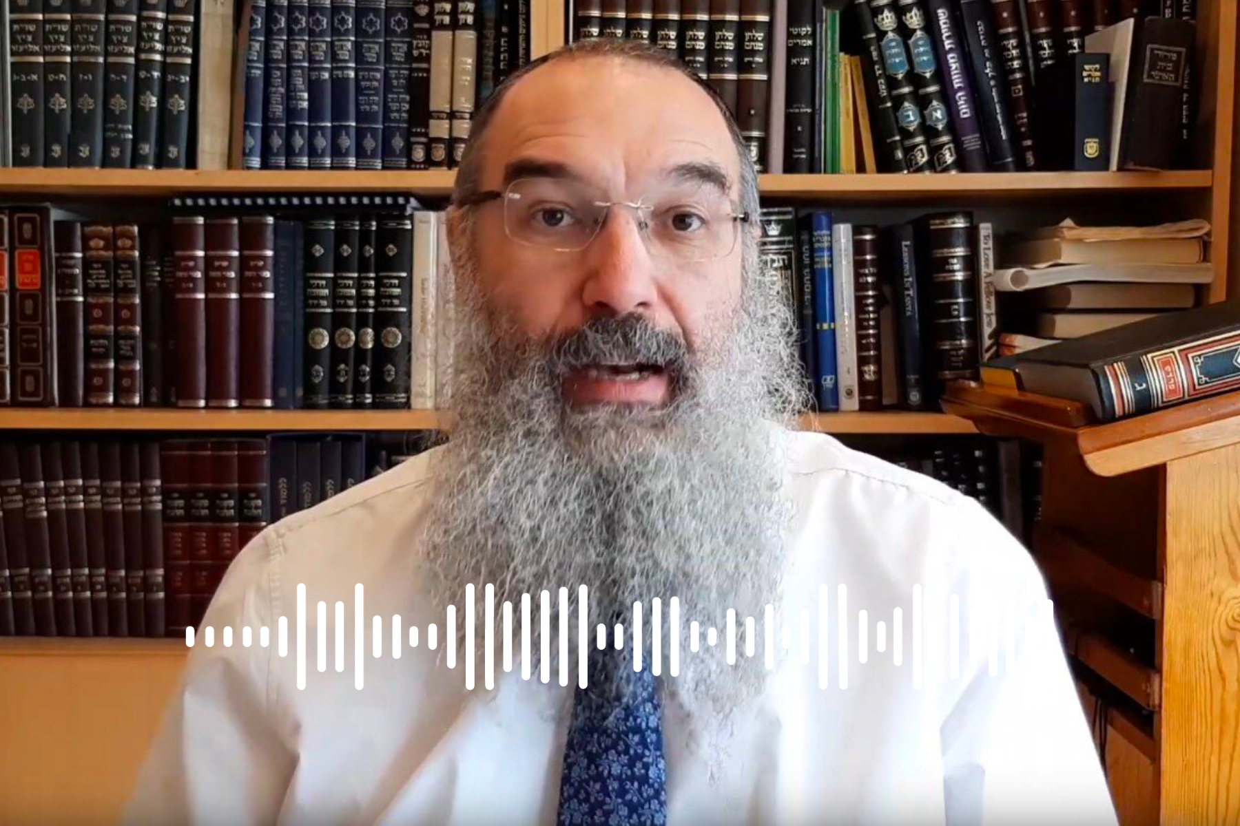 Bitachon – Trust in G-d