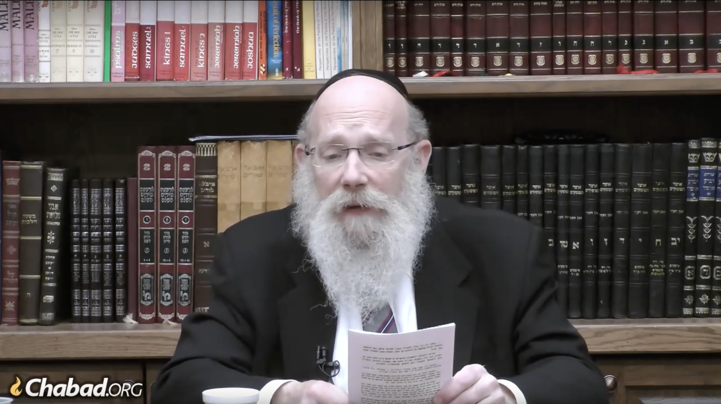 Understanding Trust in G-d