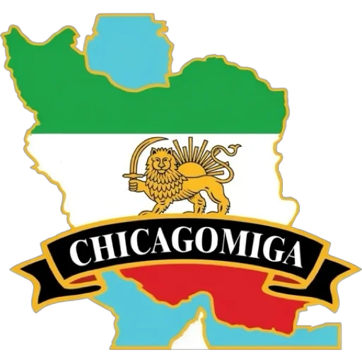 ChicagoMIGA