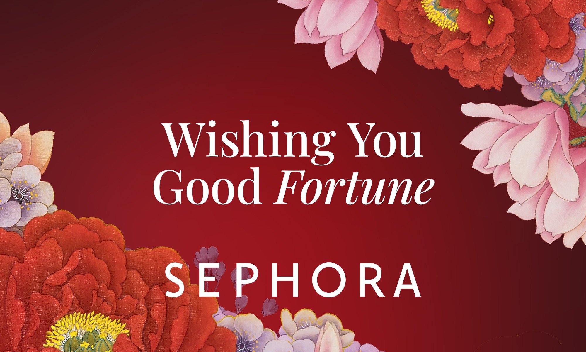 Digital visuals designed by Sephora using elements from the original artwork.