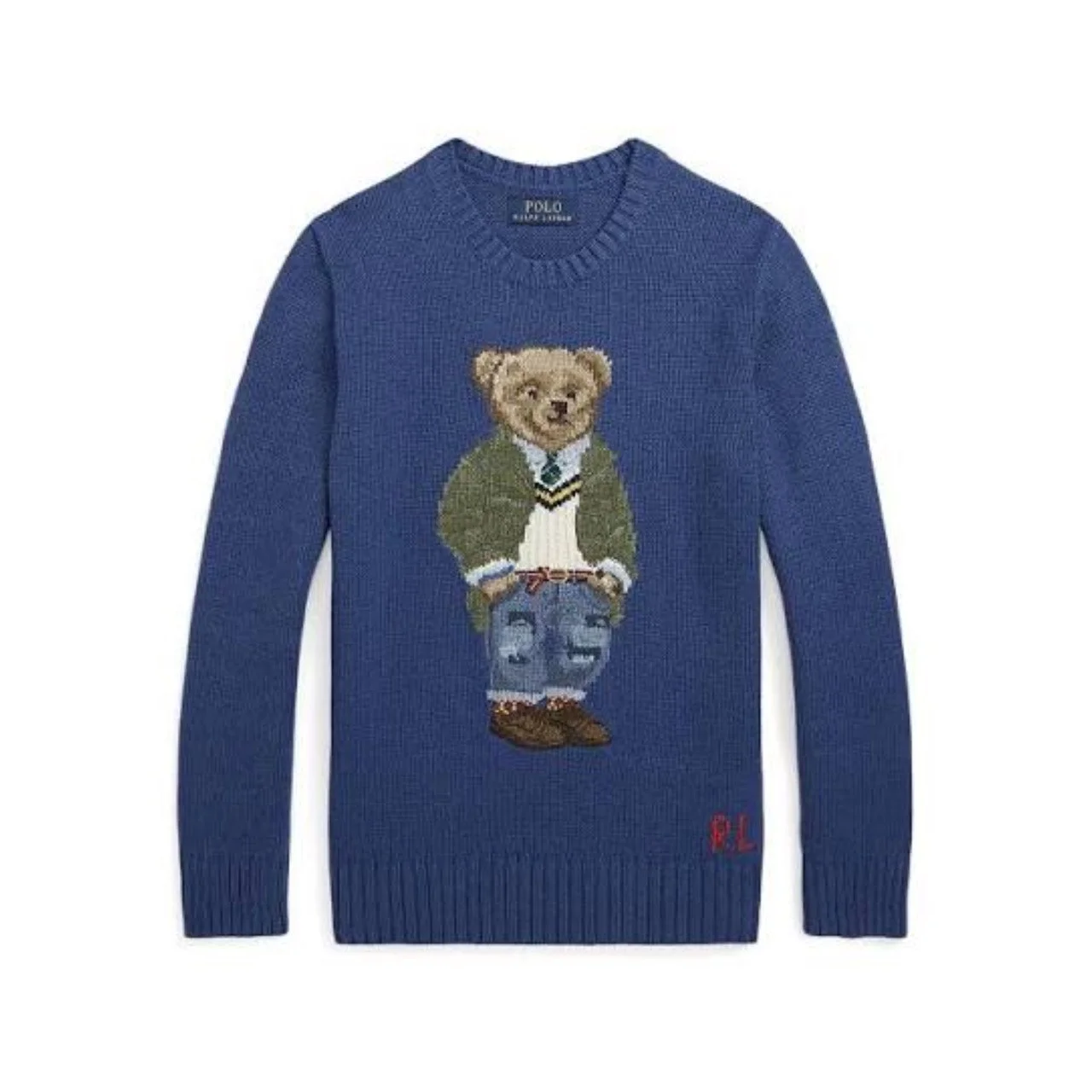RL Bear Knit