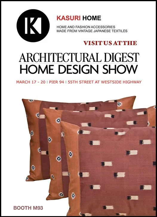 AD announcement card