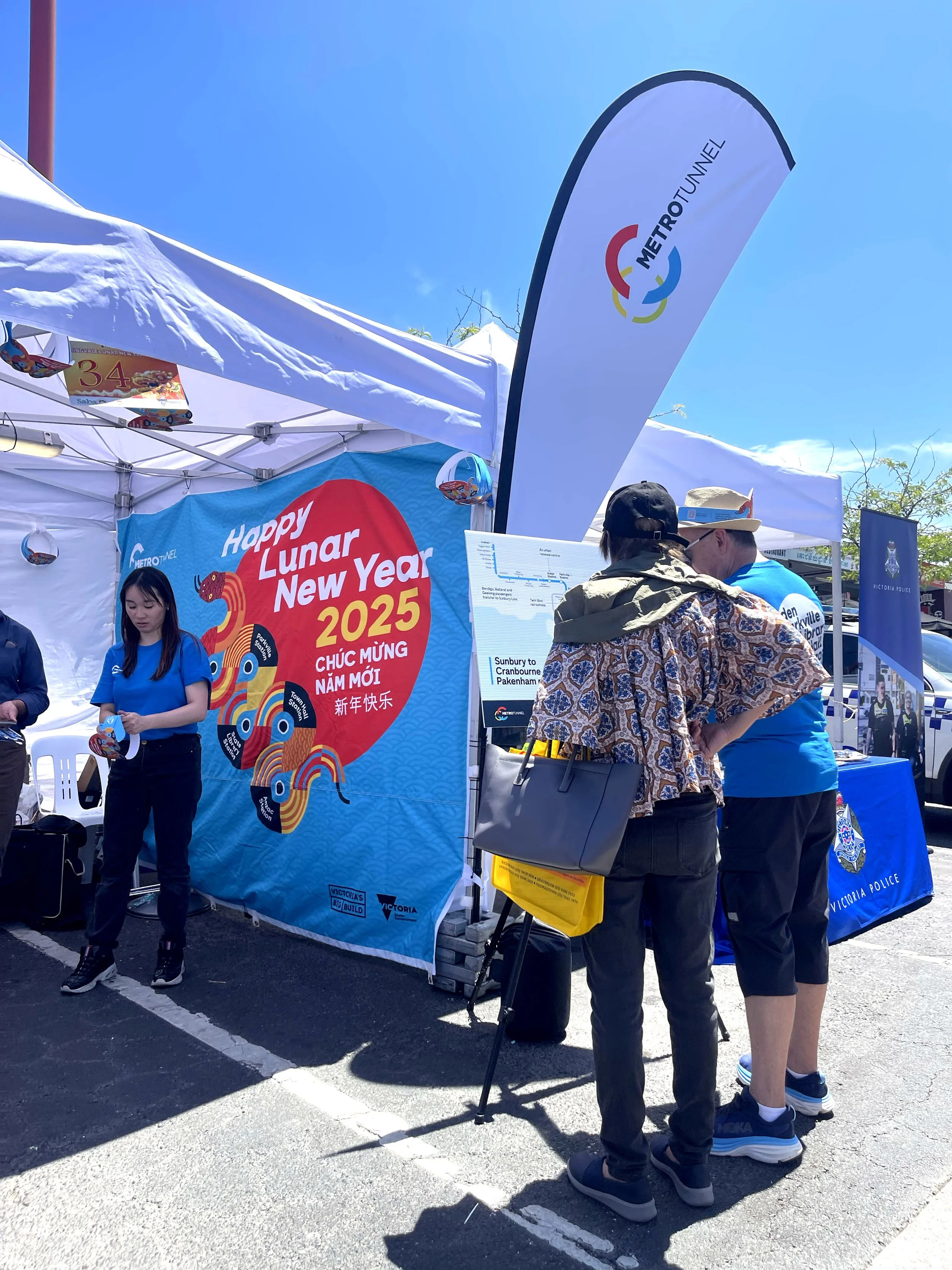 Springvale Lunar New Year 2025_11.jpg