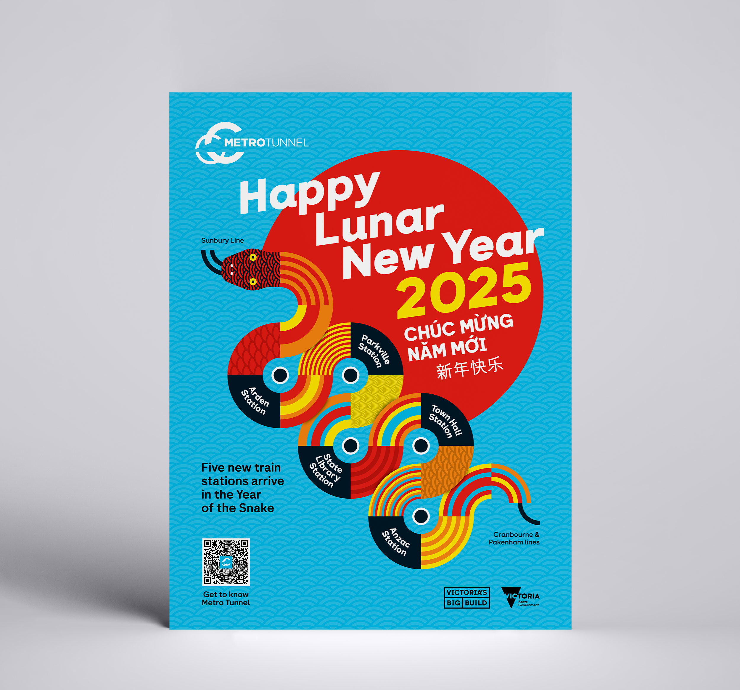 The snake form mirrored the train alignment