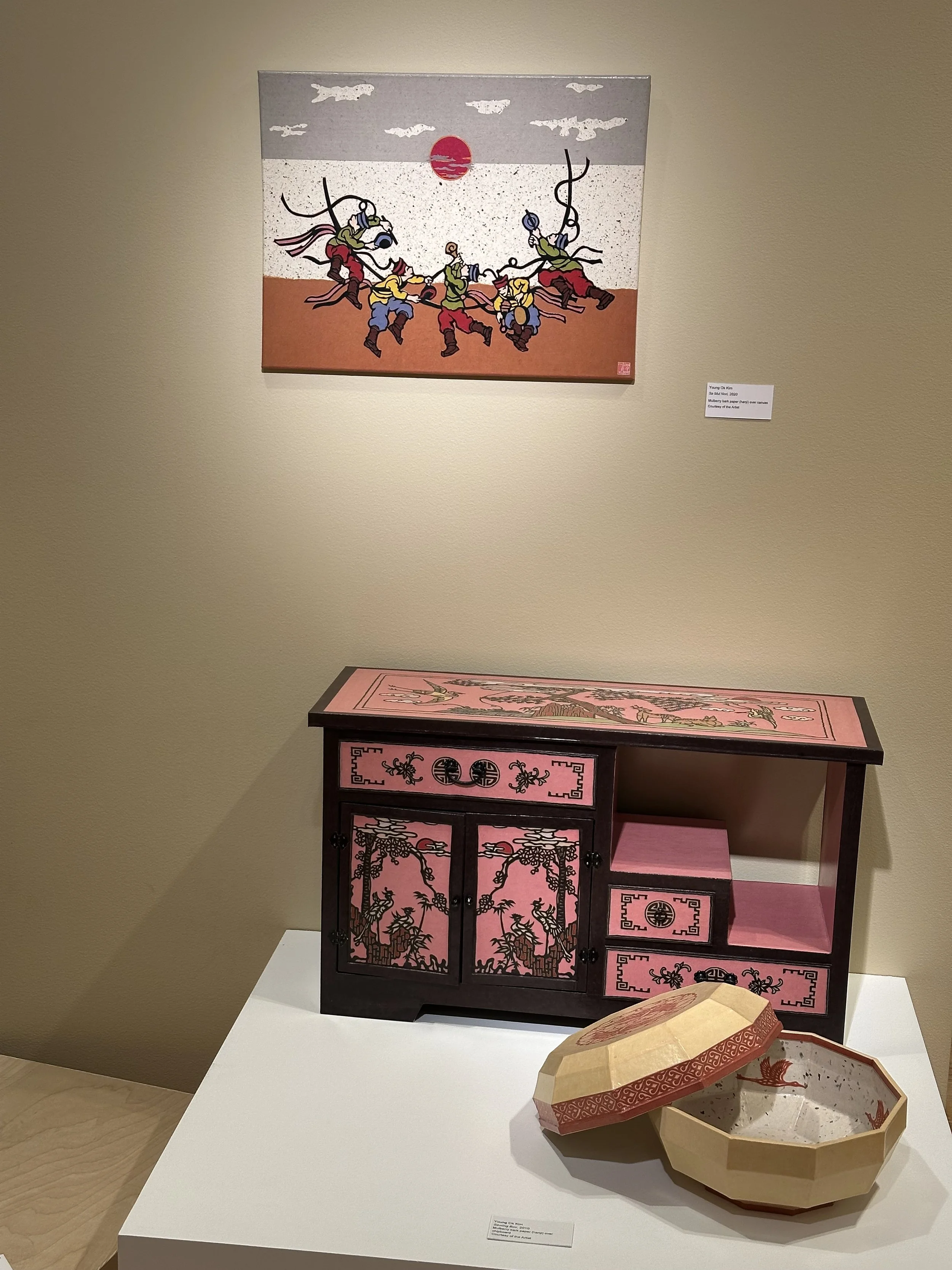 Image courtesy of Dasha Moore