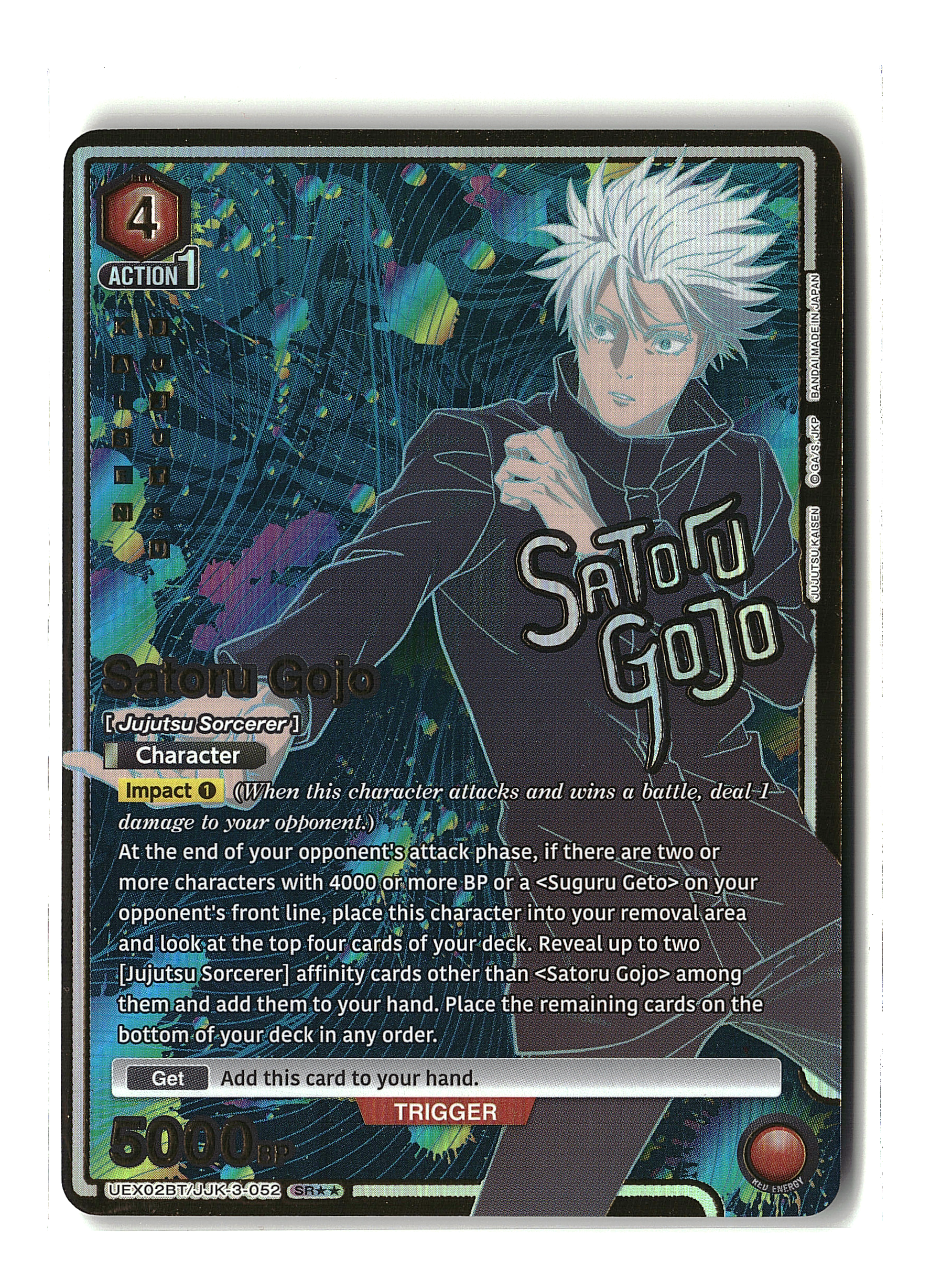Satoru Gojo [ Foil ] #052 (ua)