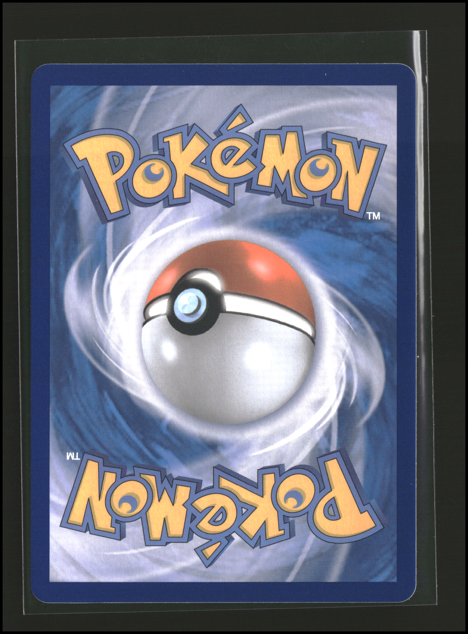 Galvantula ex #033/102| Scarlet & Violet: Stellar Miracle | Pokémon