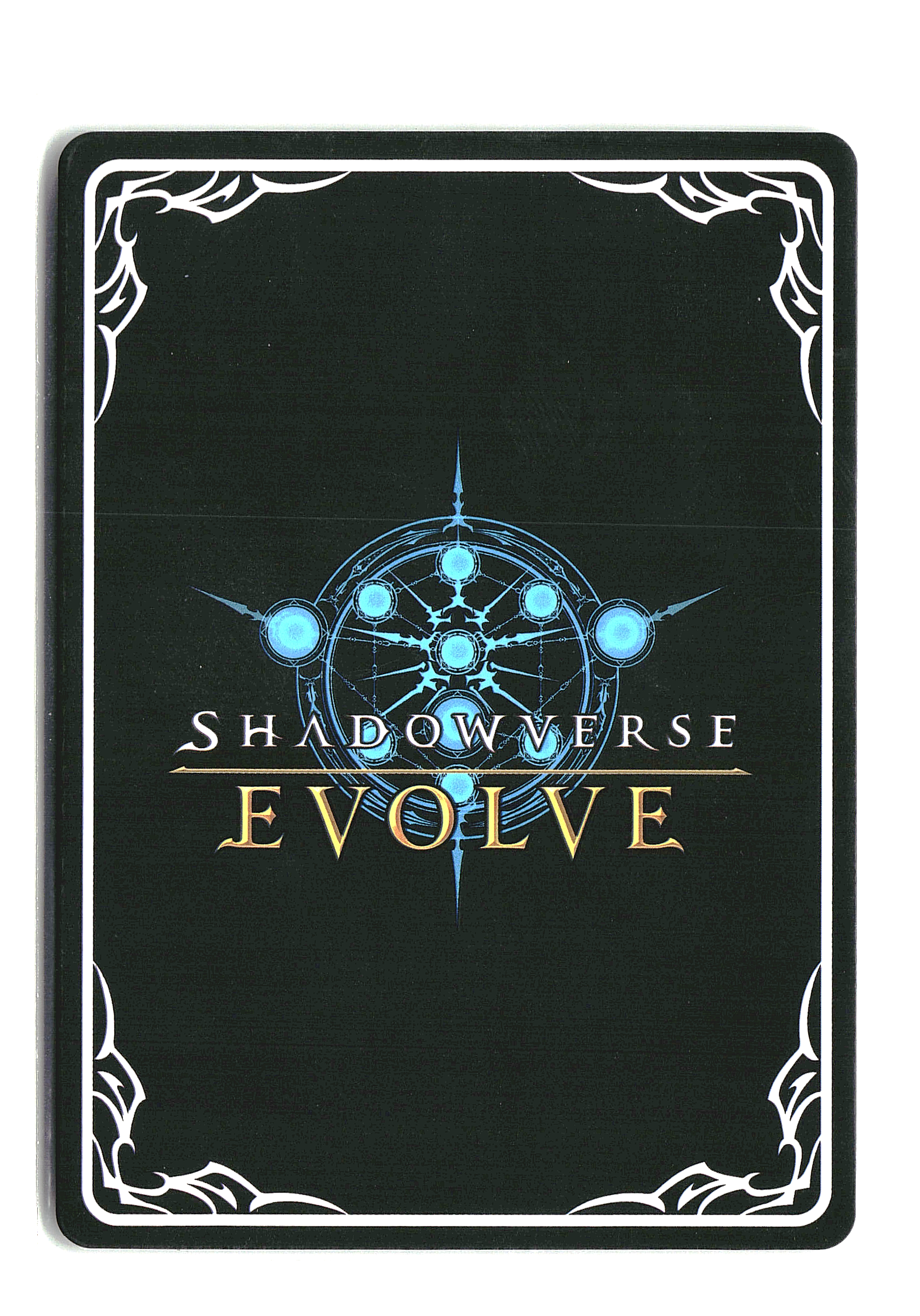 Radiance Angel [ Foil ] | #P27EN | Reign of Bahamut | Shadowverse: Evolve