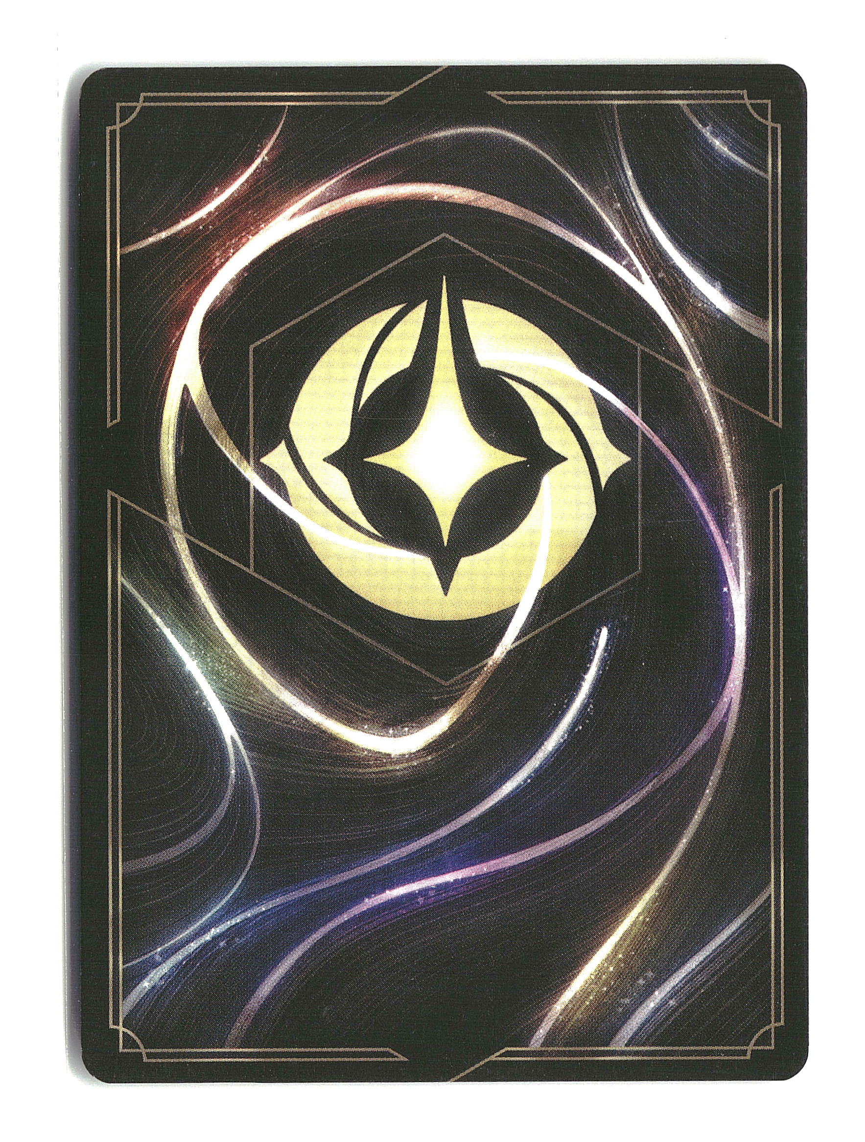 Vicious Betrayal #100/204 | The First Chapter | Disney Lorcana